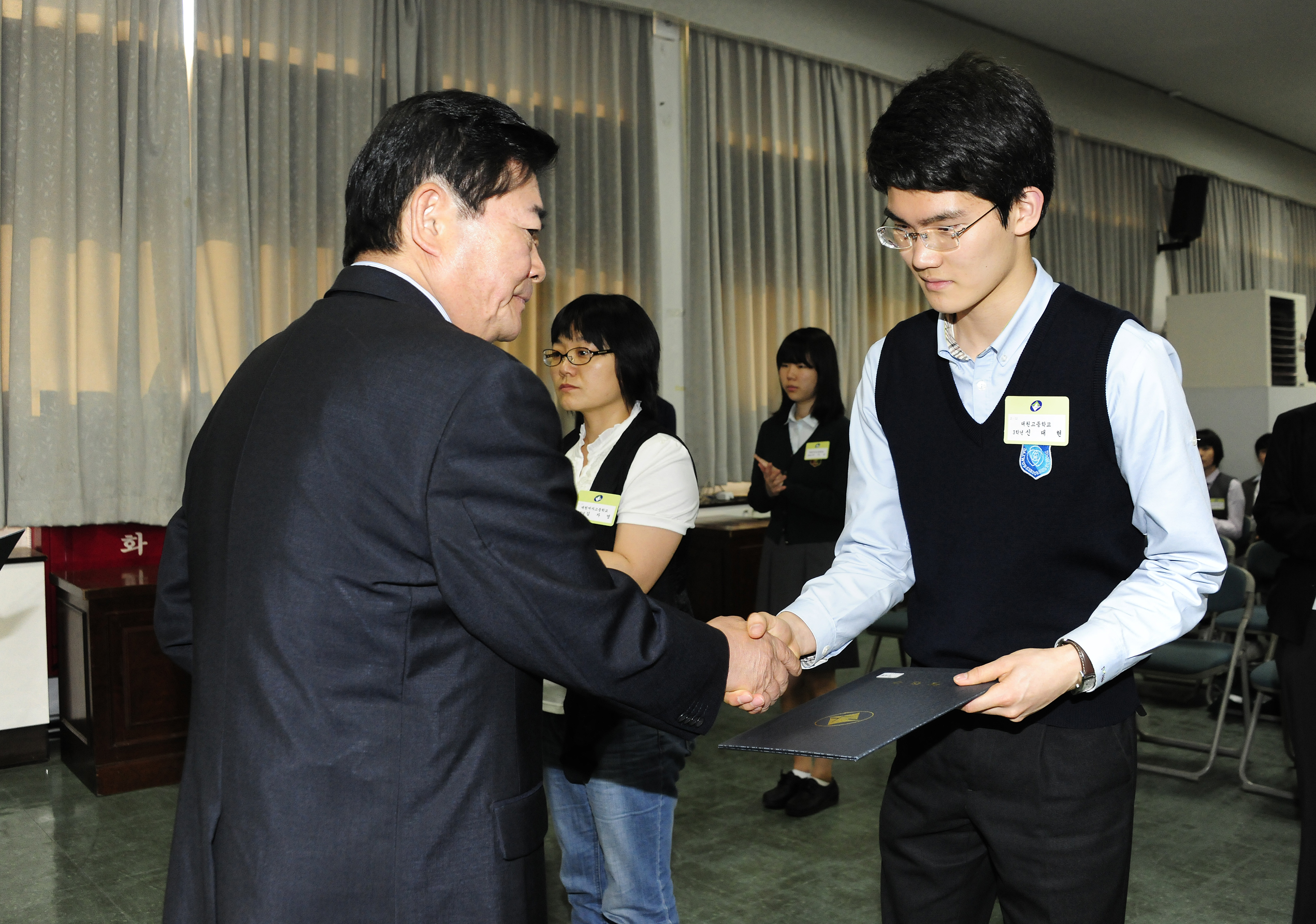 20110516-모범 청소년 표창-고등부 33890.JPG