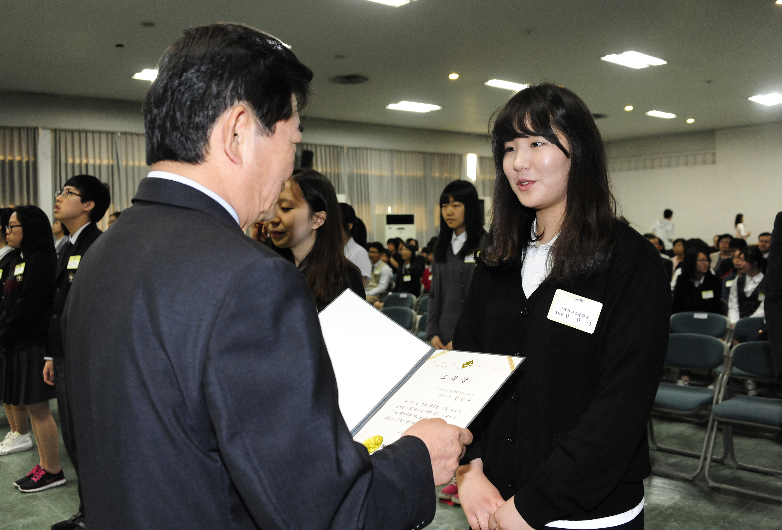 20110516-모범 청소년 표창-고등부 33856.JPG