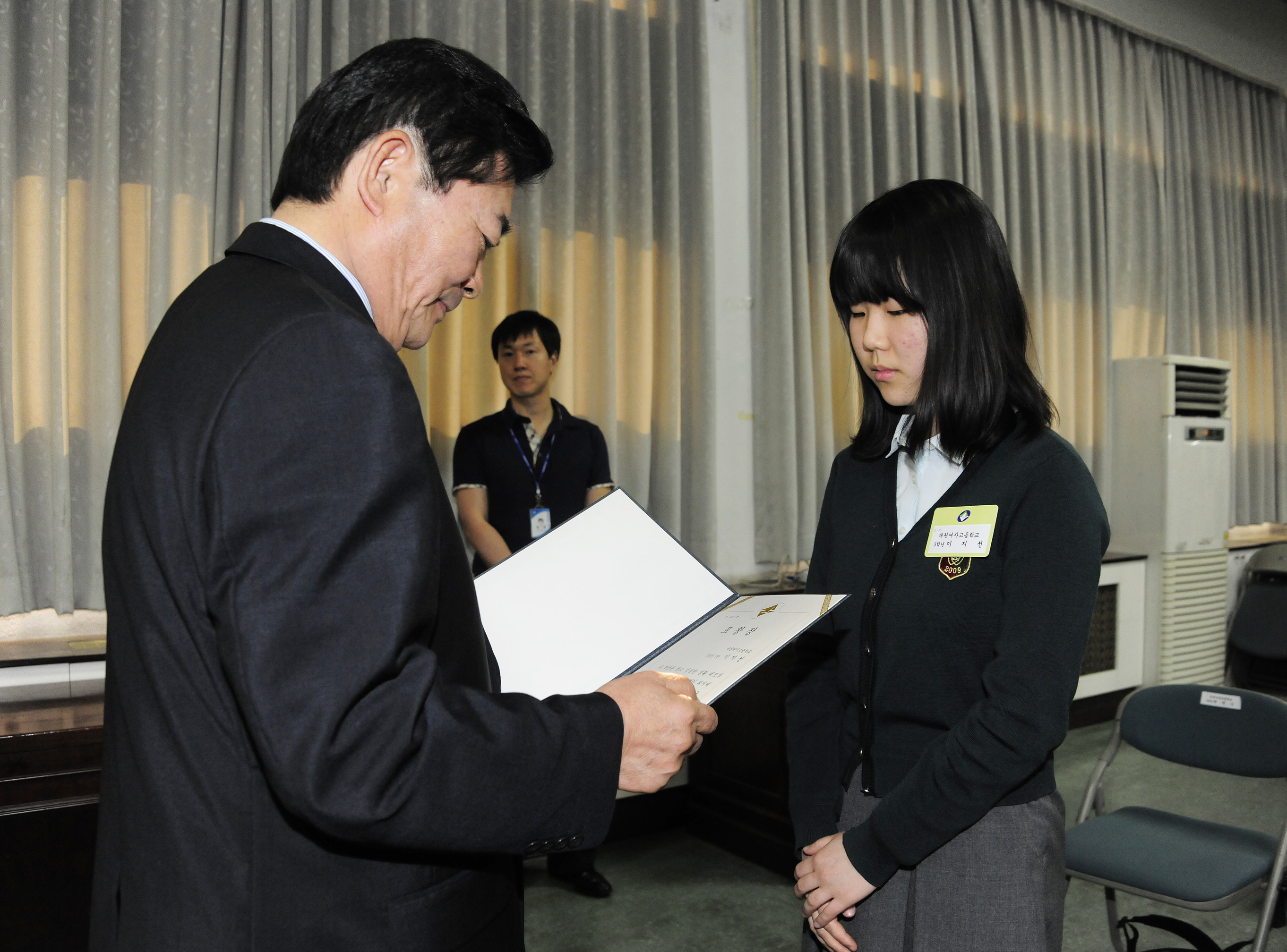 20110516-모범 청소년 표창-고등부 33896.JPG