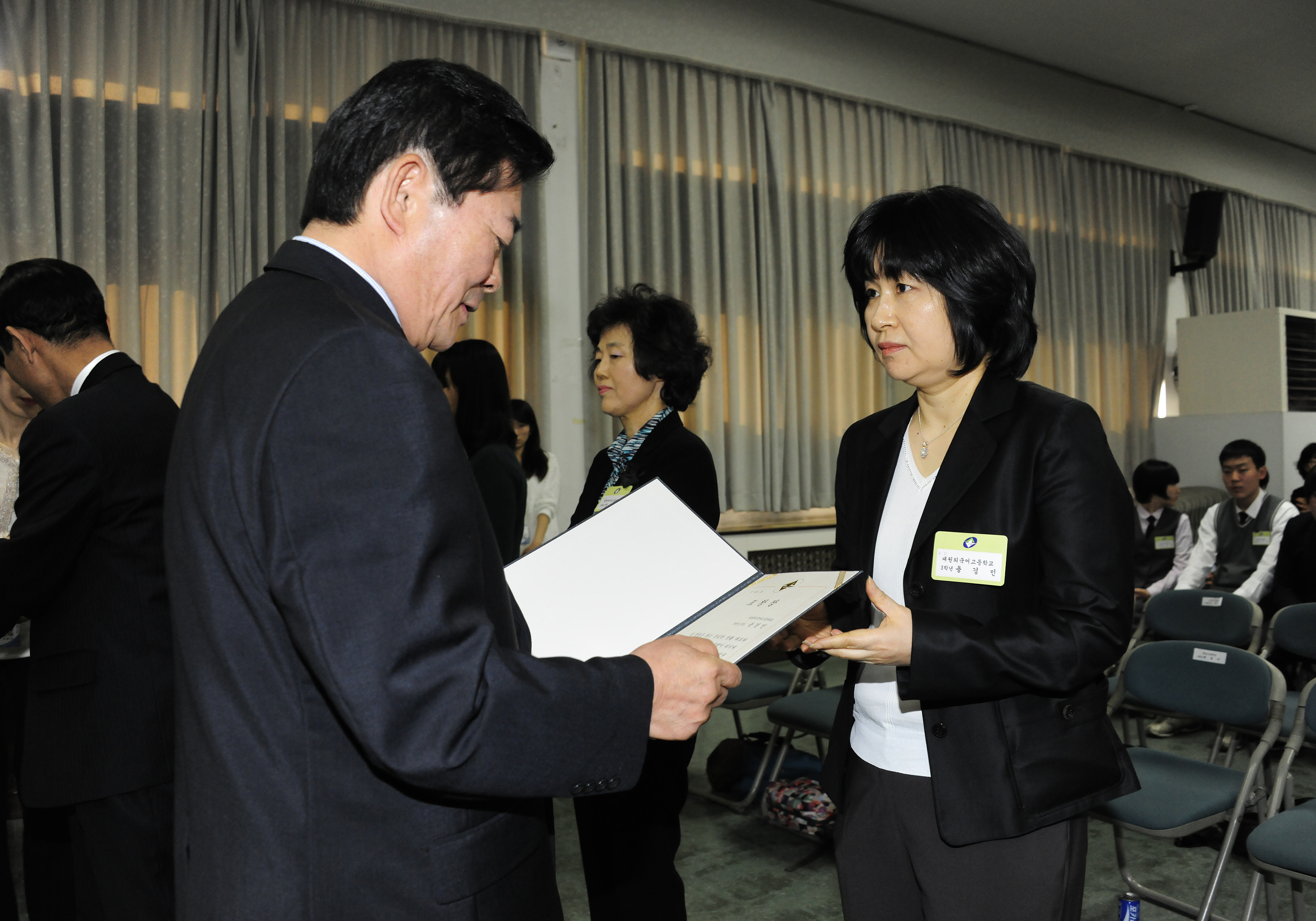 20110516-모범 청소년 표창-고등부 33900.JPG