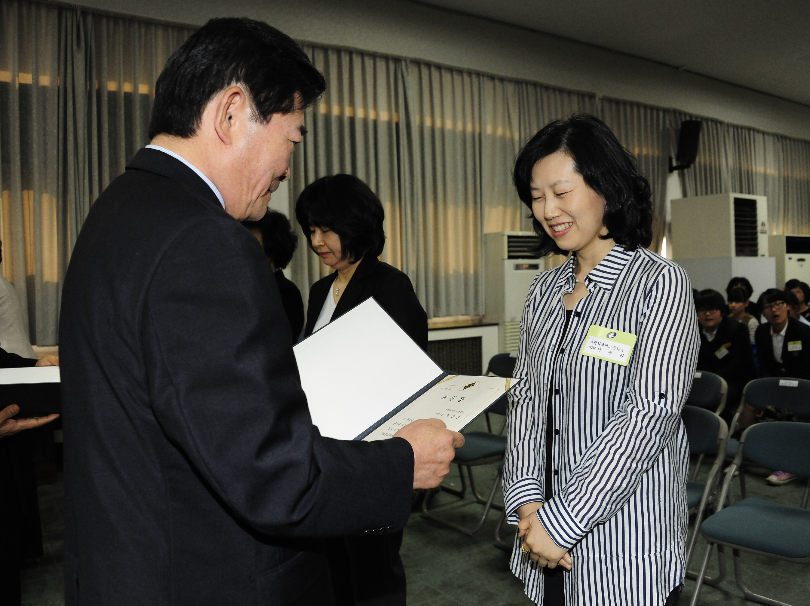 20110516-모범 청소년 표창-고등부 33903.JPG