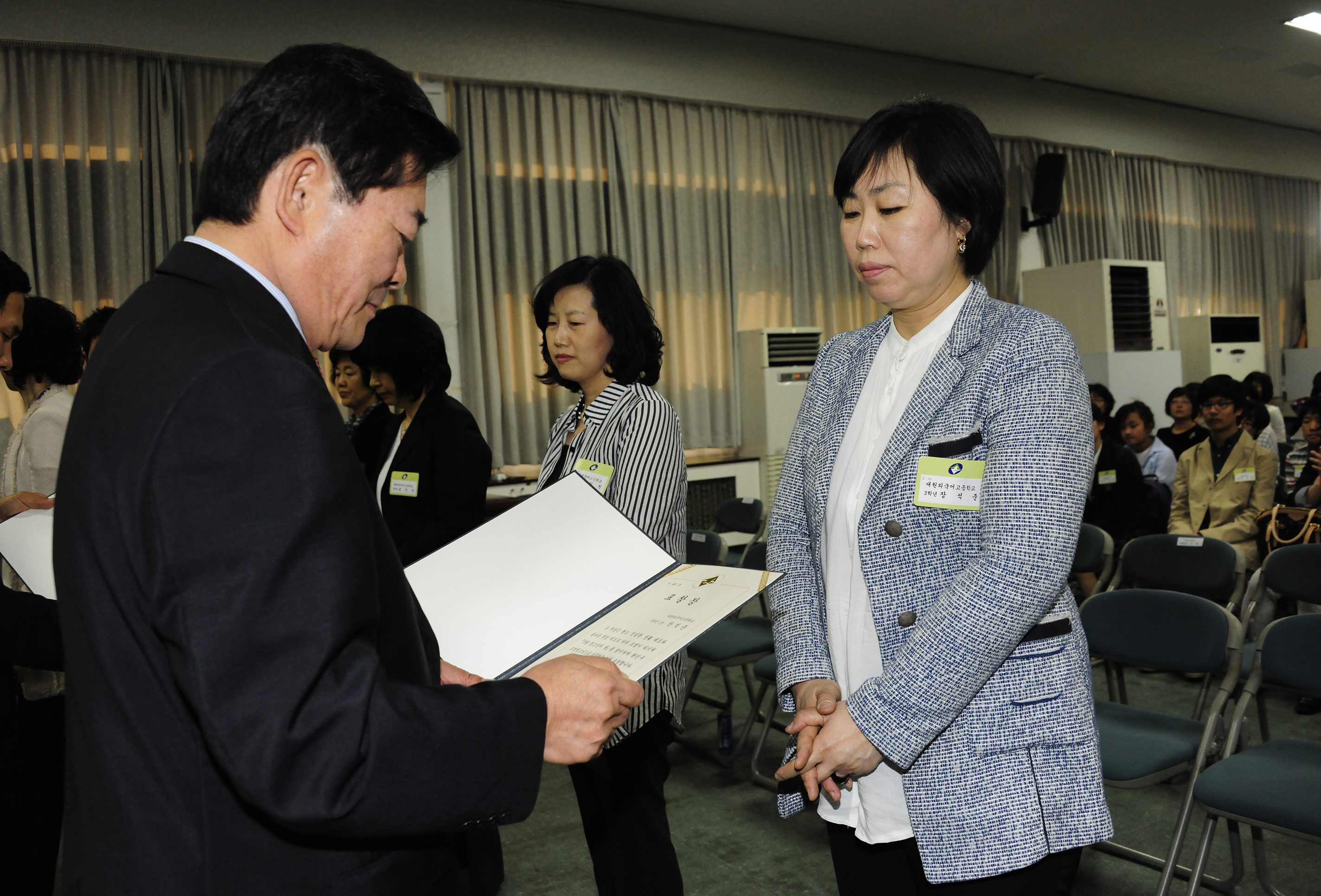20110516-모범 청소년 표창-고등부 33906.JPG