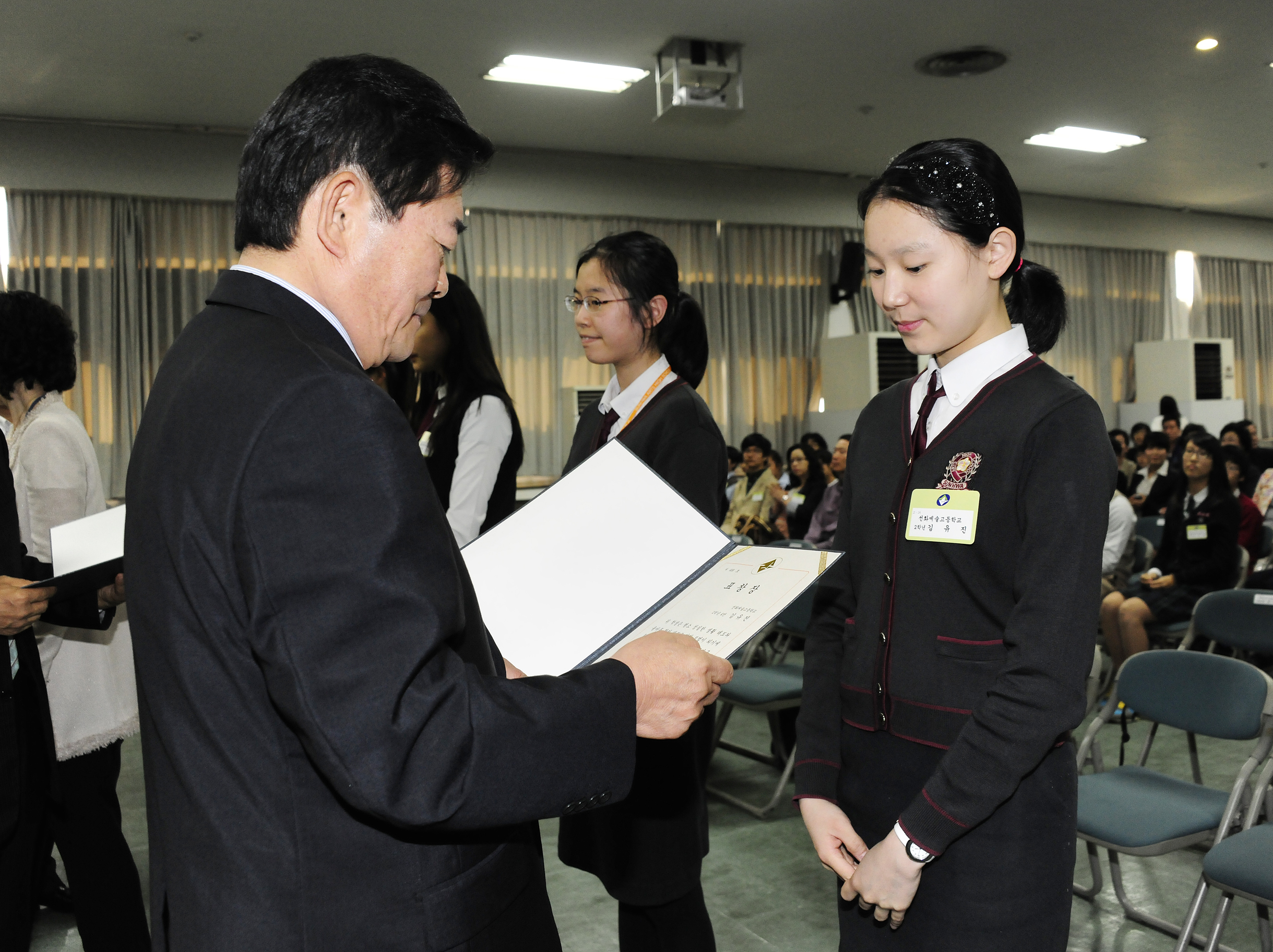 20110516-모범 청소년 표창-고등부 33921.JPG
