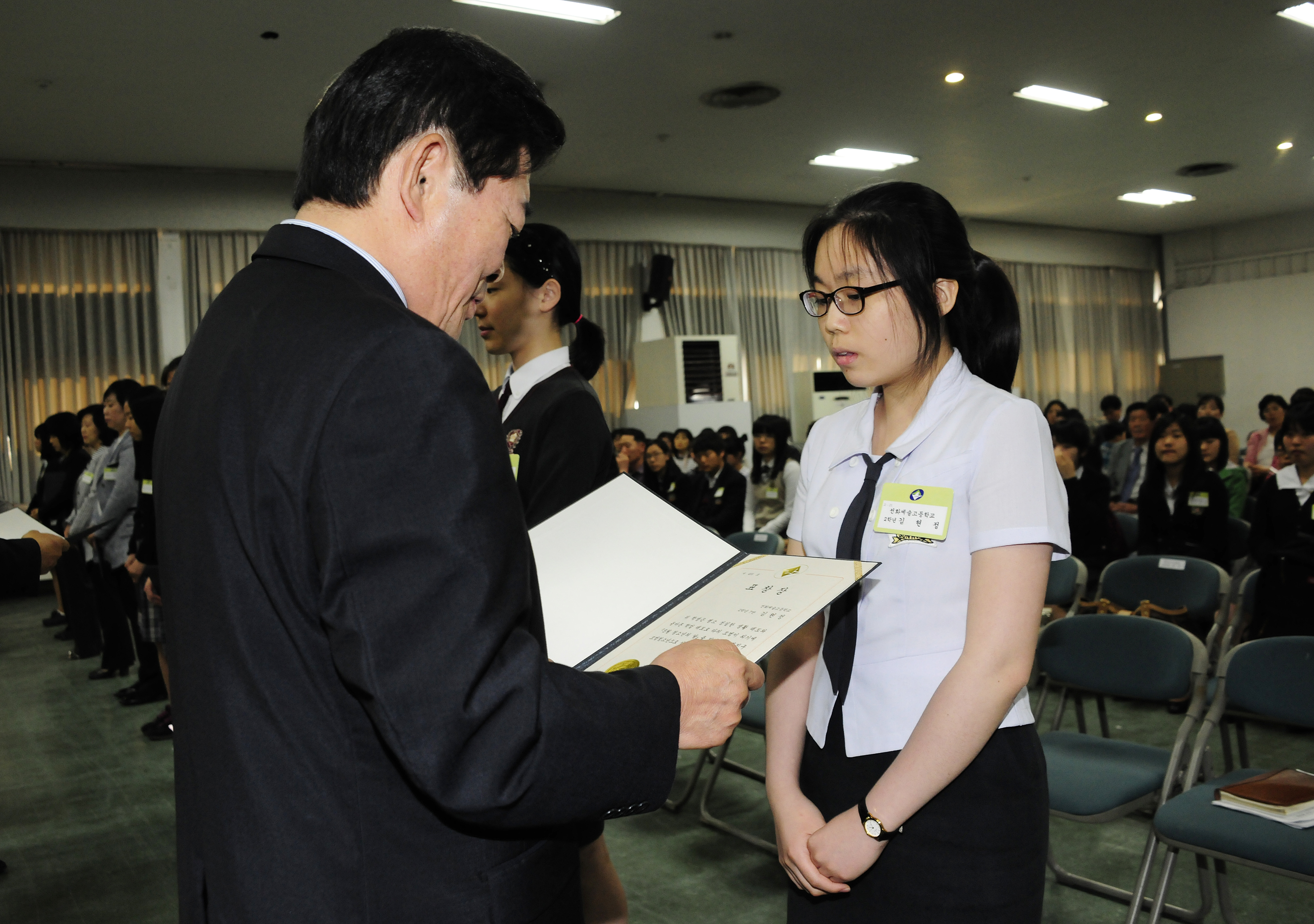 20110516-모범 청소년 표창-고등부 33925.JPG