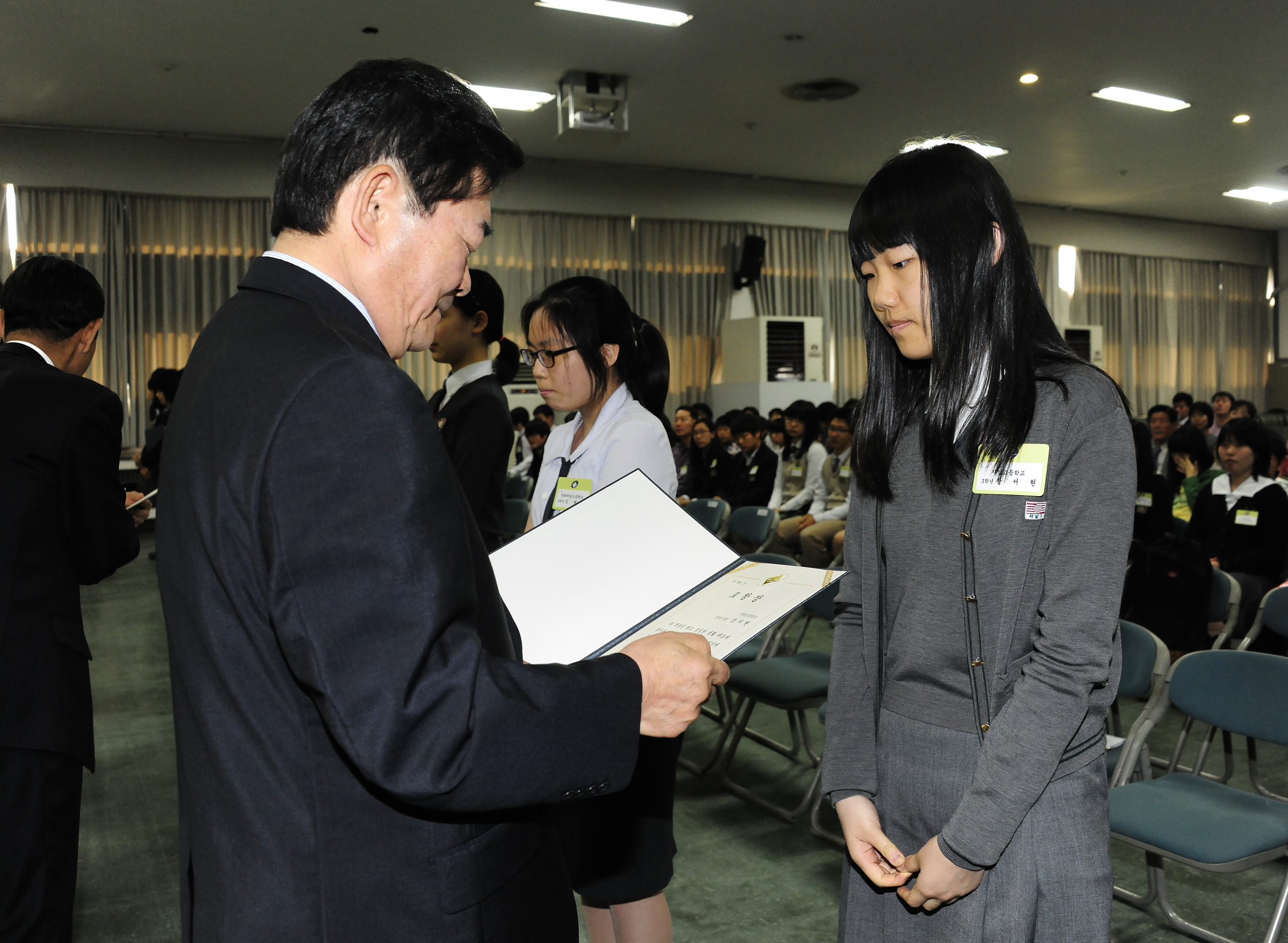 20110516-모범 청소년 표창-고등부 33928.JPG