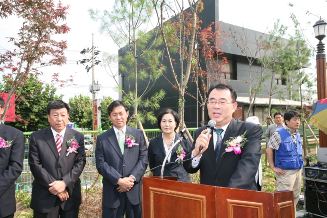 중랑천진입육교 준공식