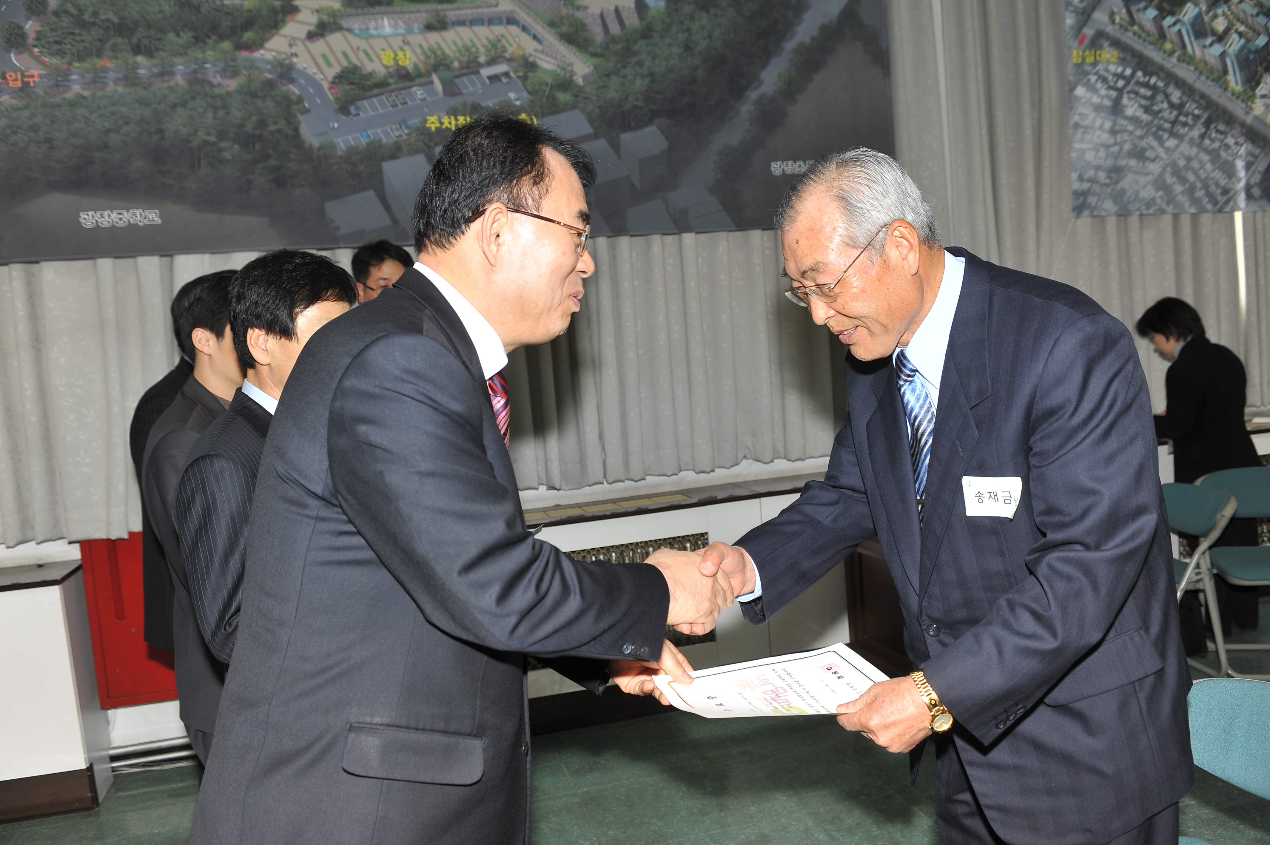 정보화 교육생 수료식 9449.JPG