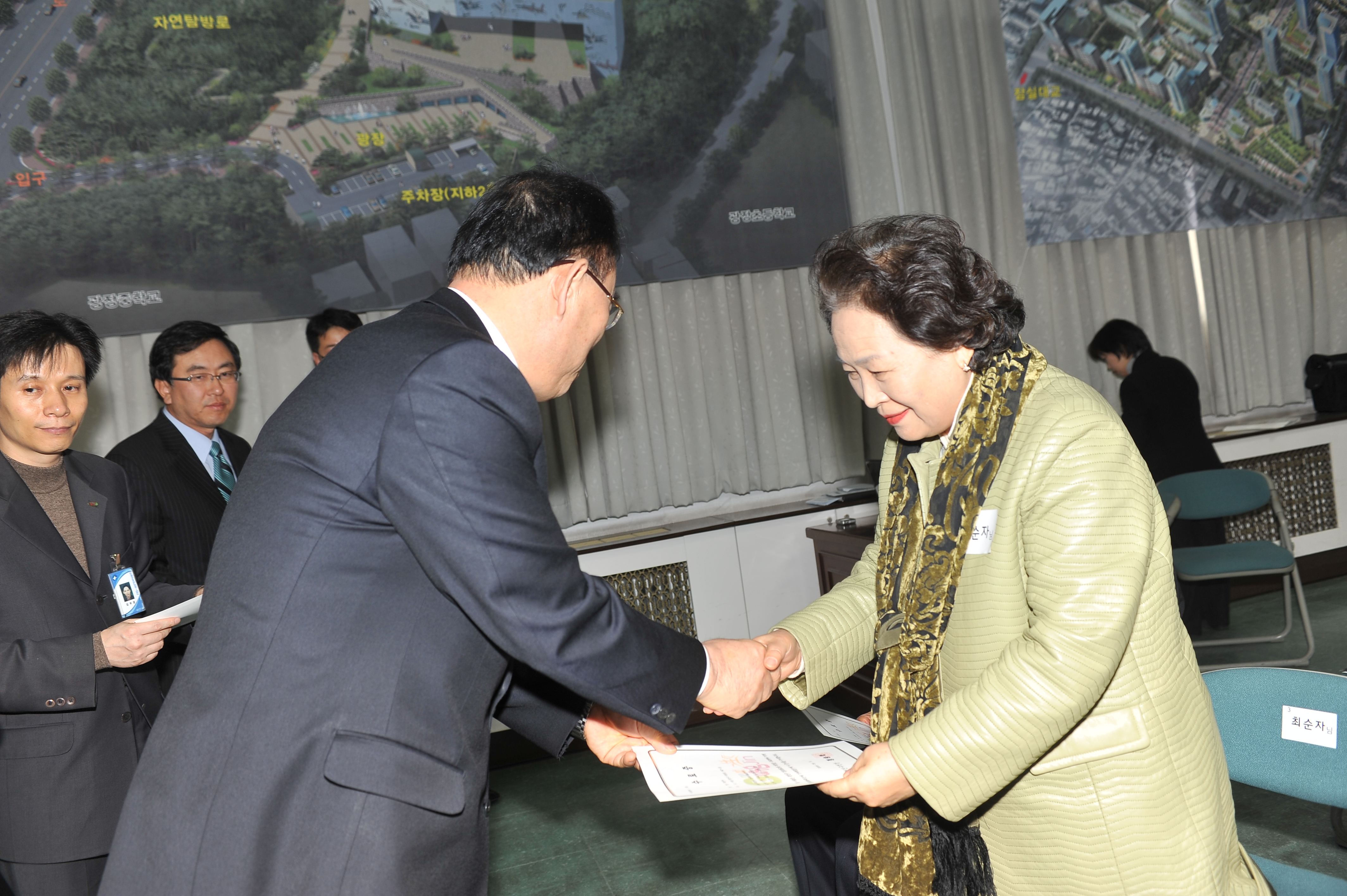 정보화 교육생 수료식 9450.JPG