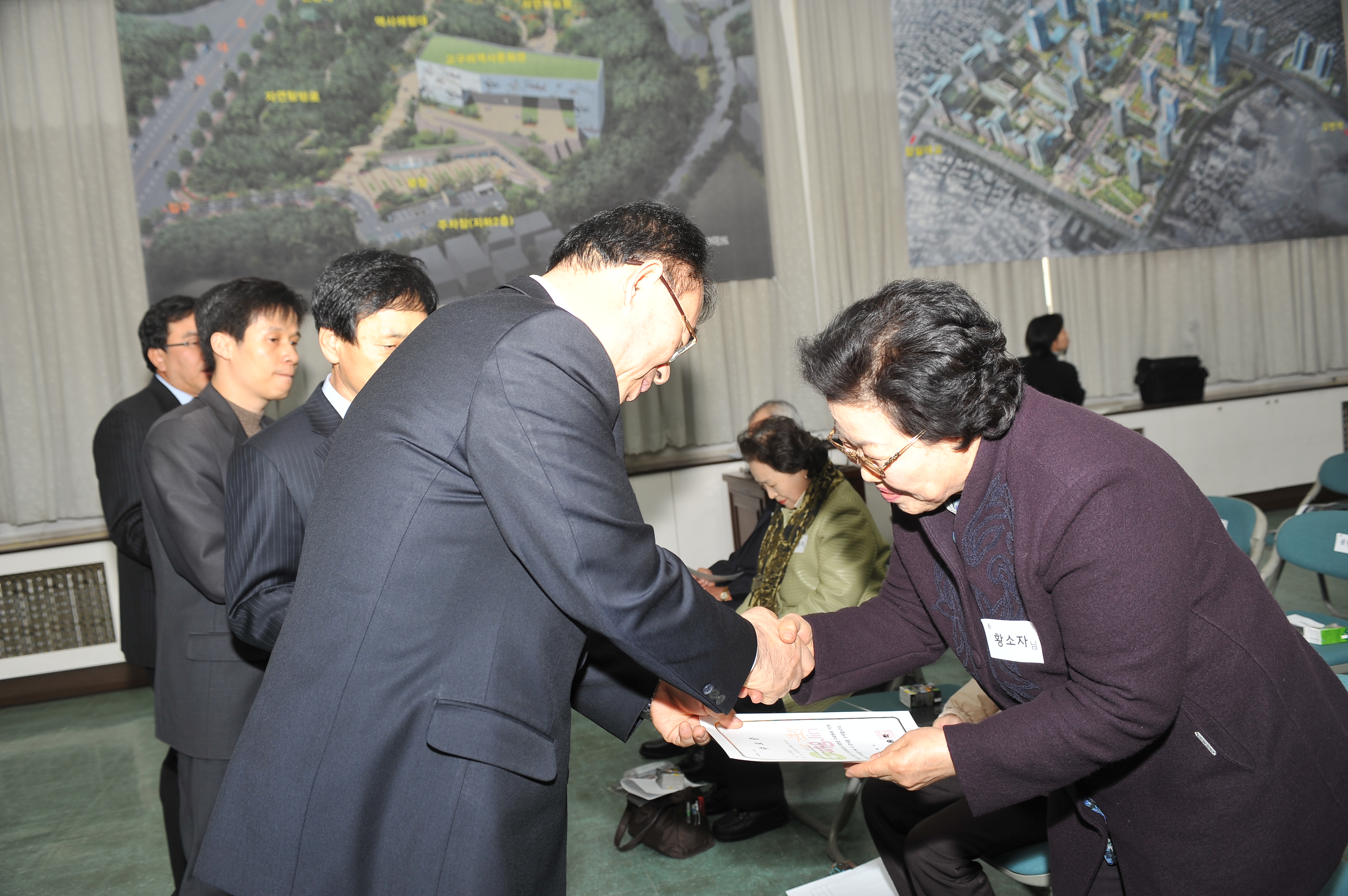 정보화 교육생 수료식 9452.JPG