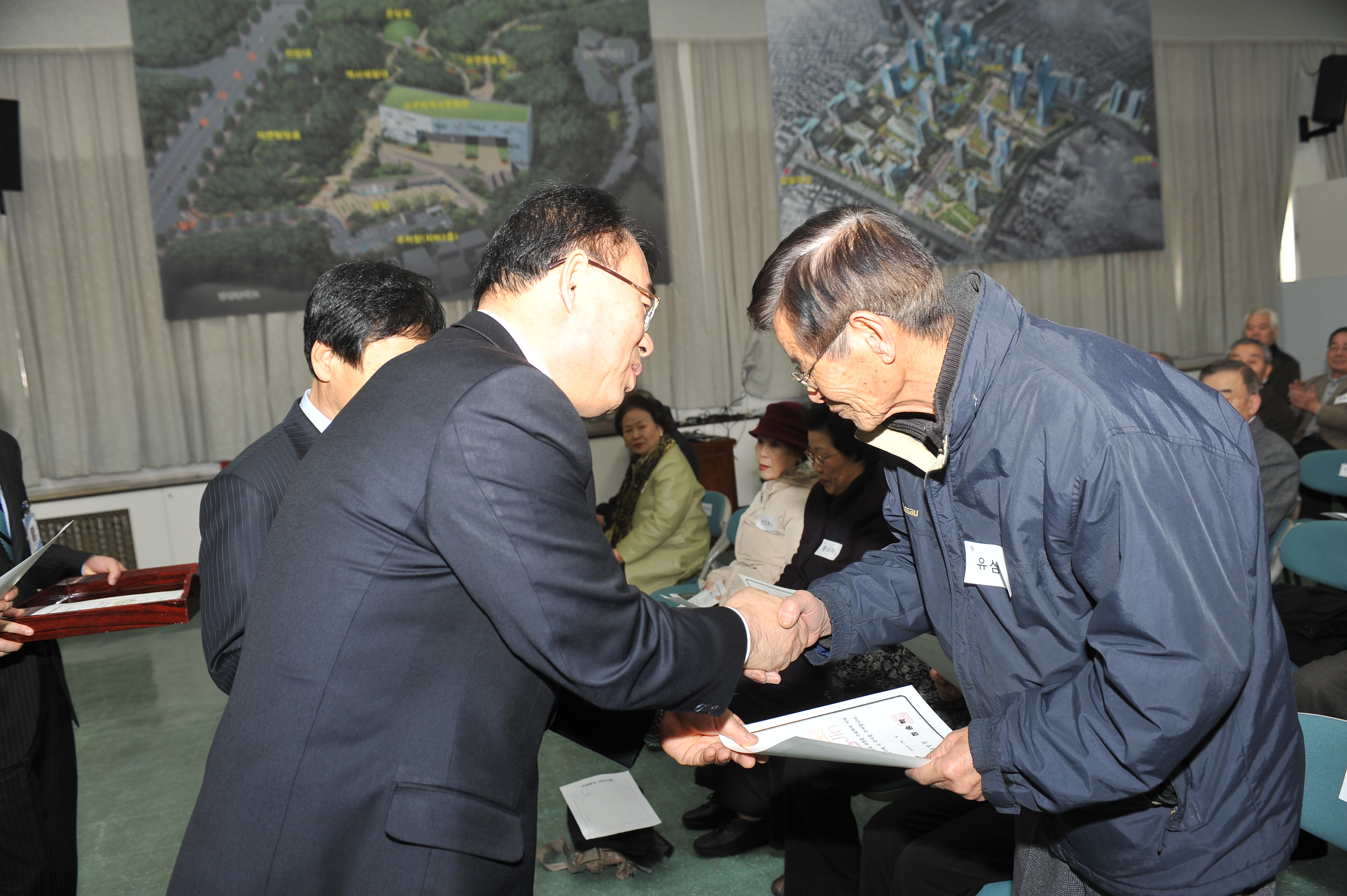 정보화 교육생 수료식 9455.JPG