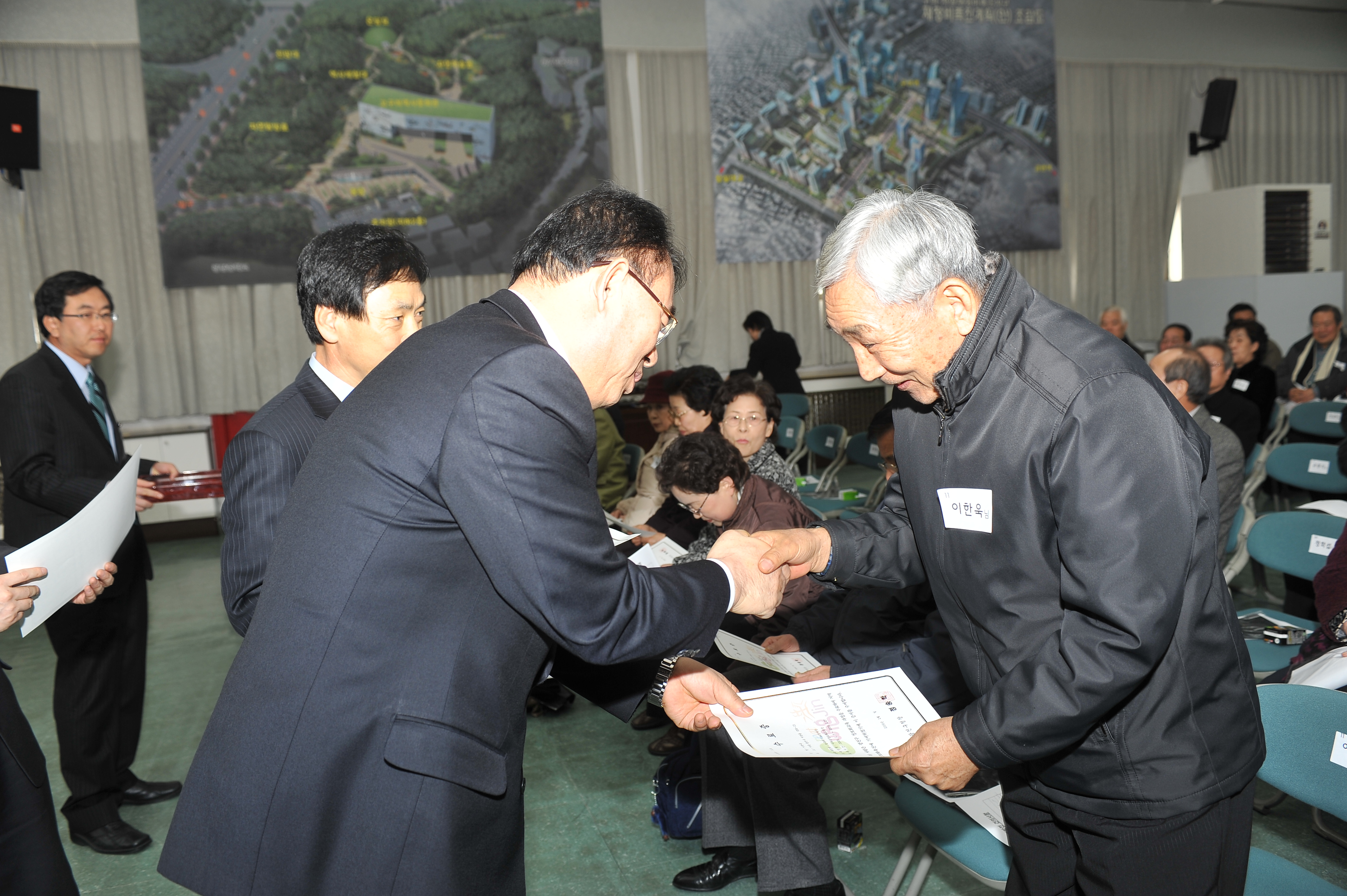 정보화 교육생 수료식 9456.JPG