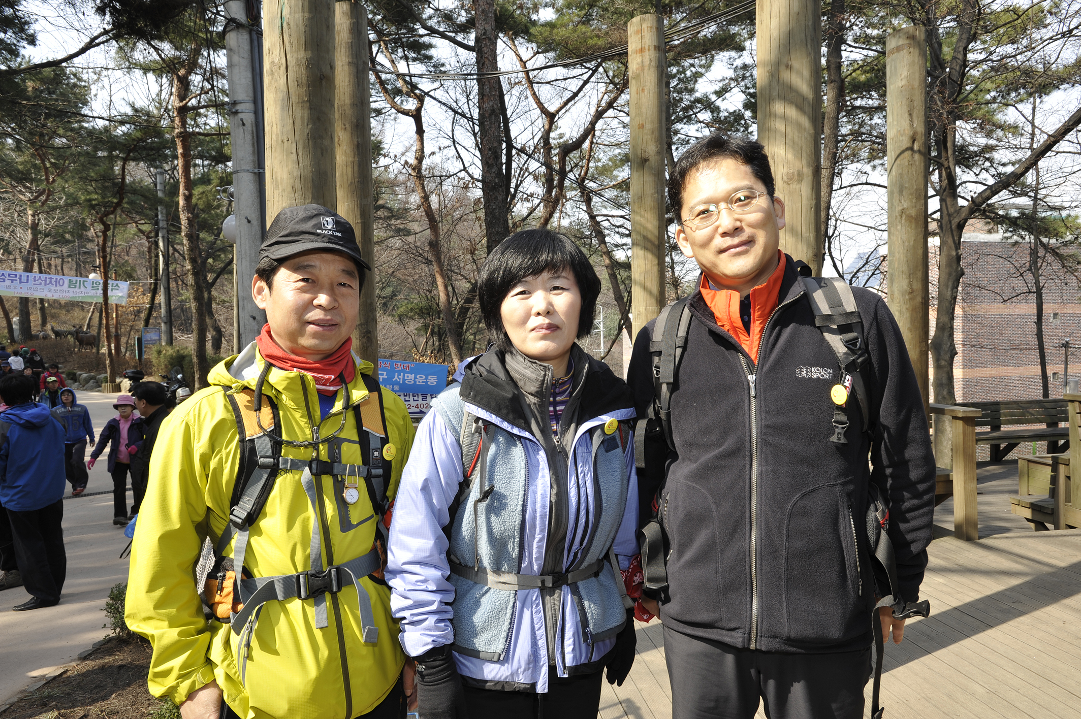 20110327-자율방범연합대 아차산 자연보호 캠페인 28910.JPG