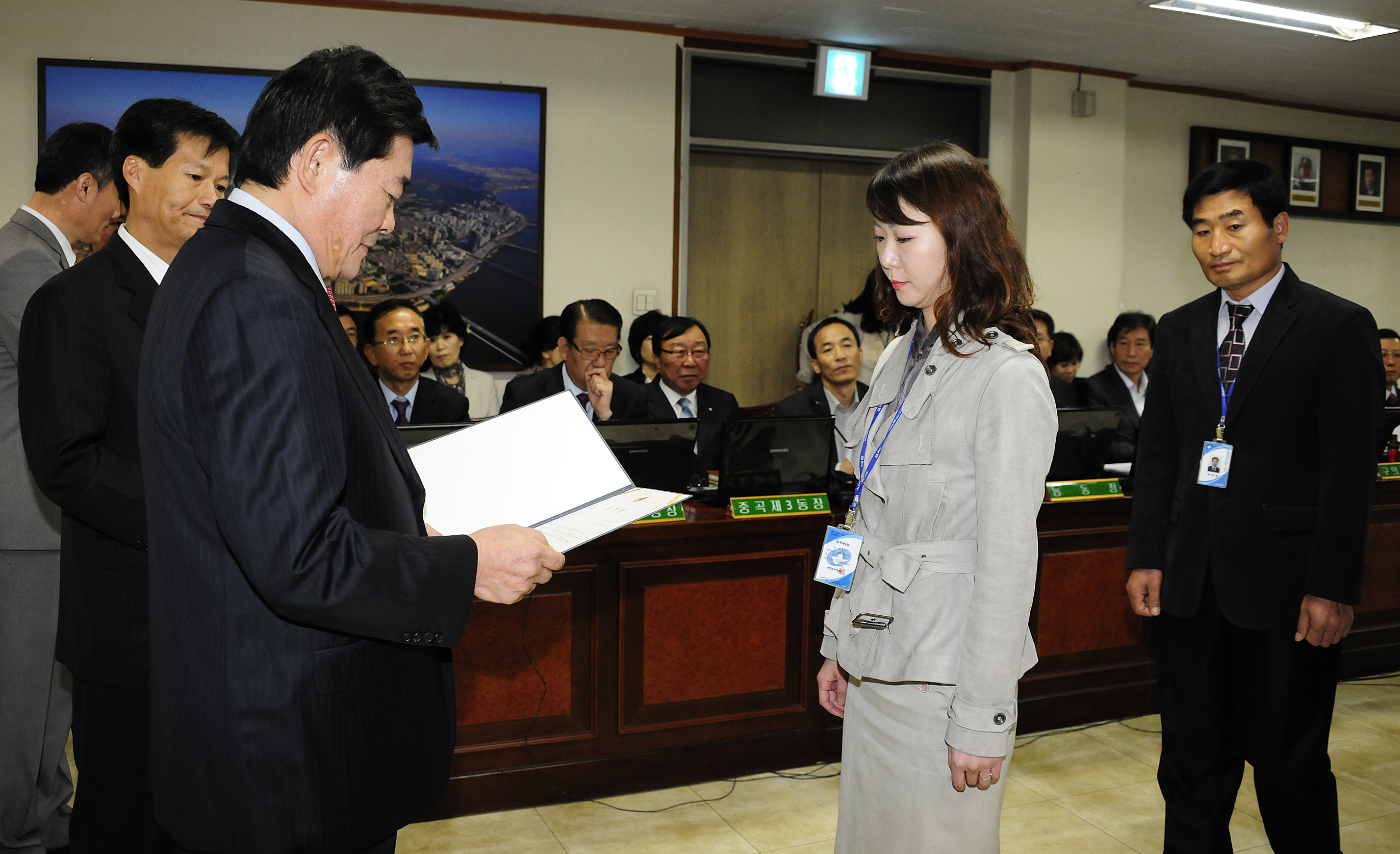 20111020-구.동 확대간부회의 표창 41871.JPG
