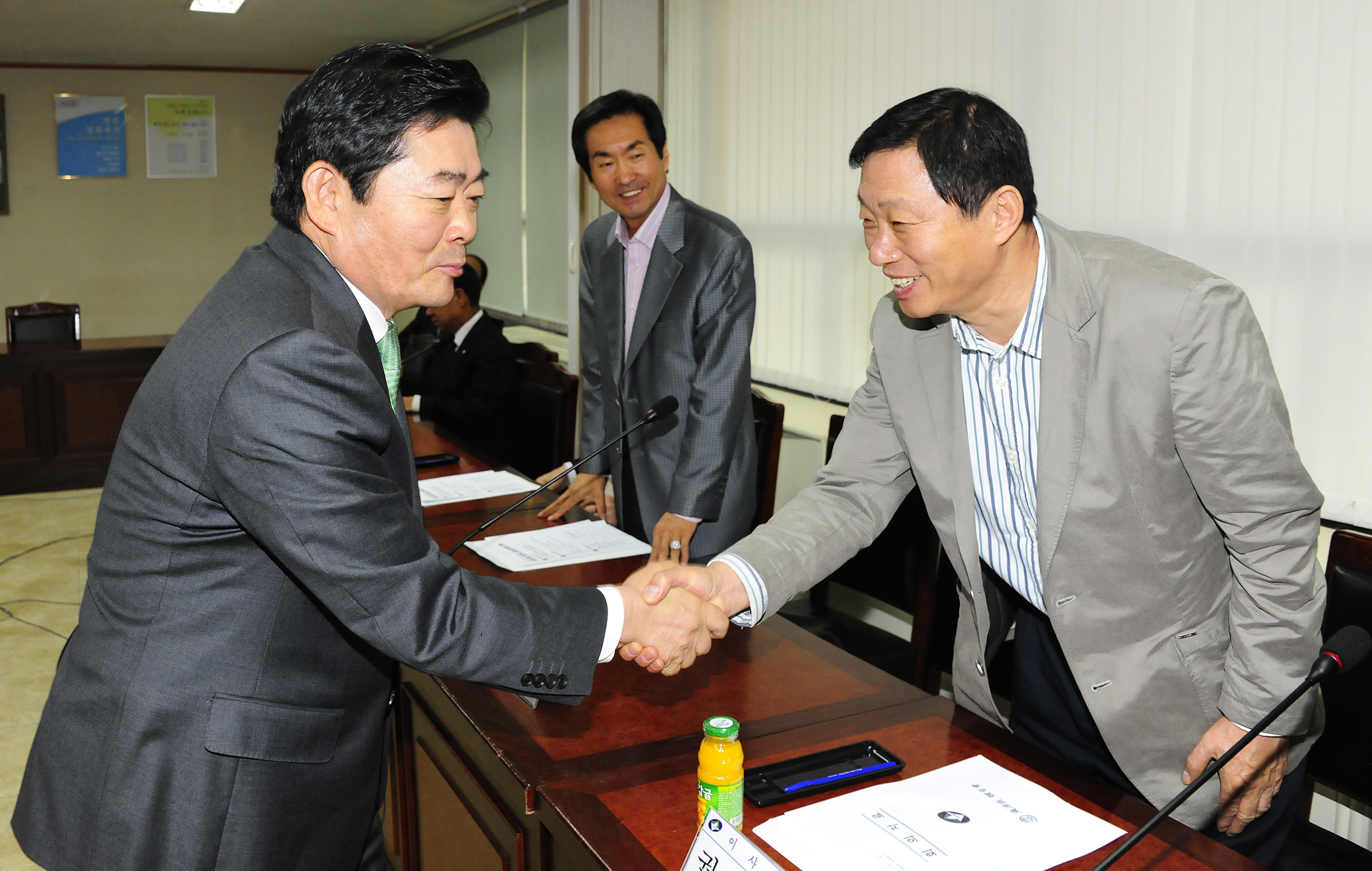 20110421-광진구 체육회 정례회의 31534.JPG