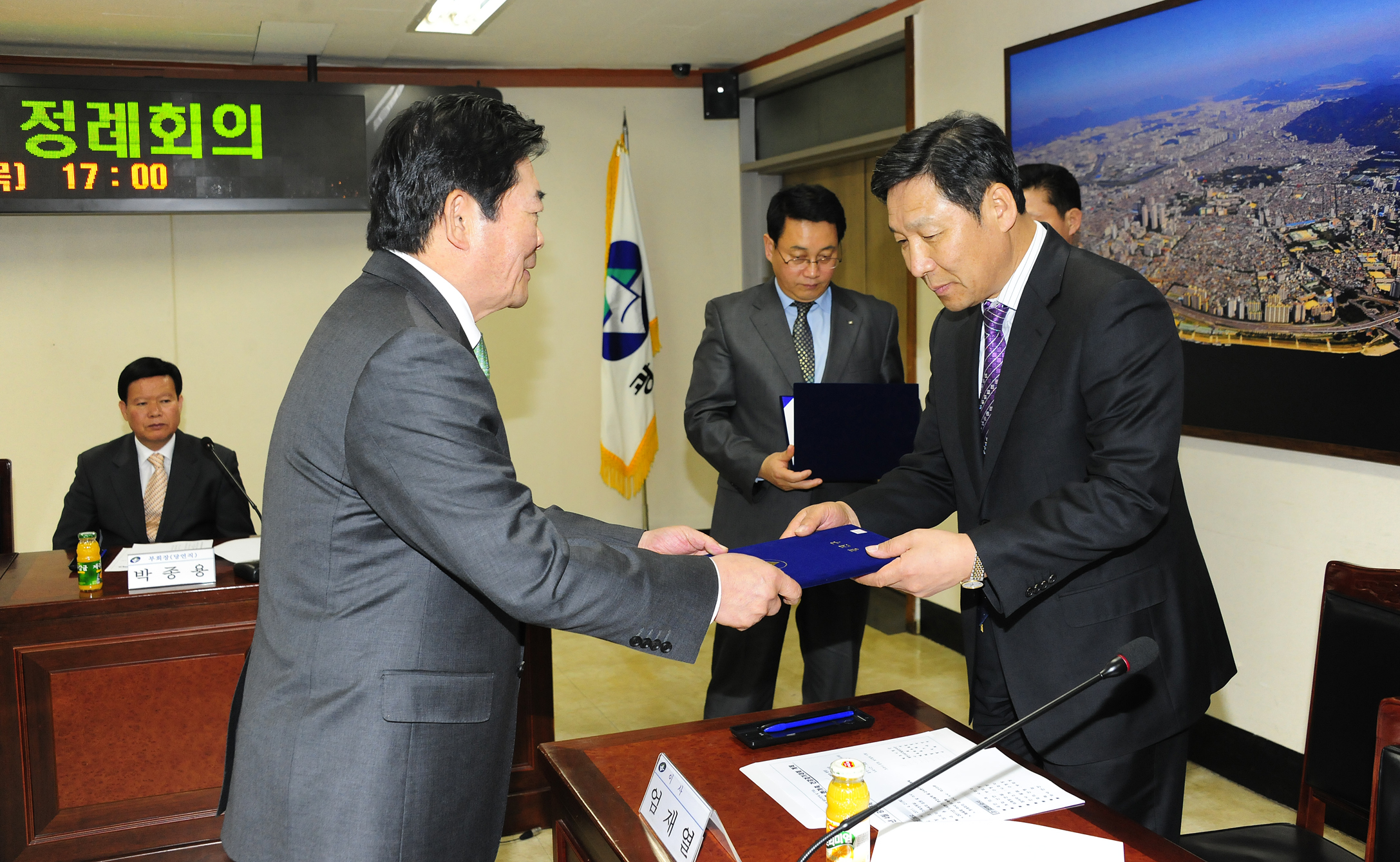 20110421-광진구 체육회 정례회의 31538.JPG