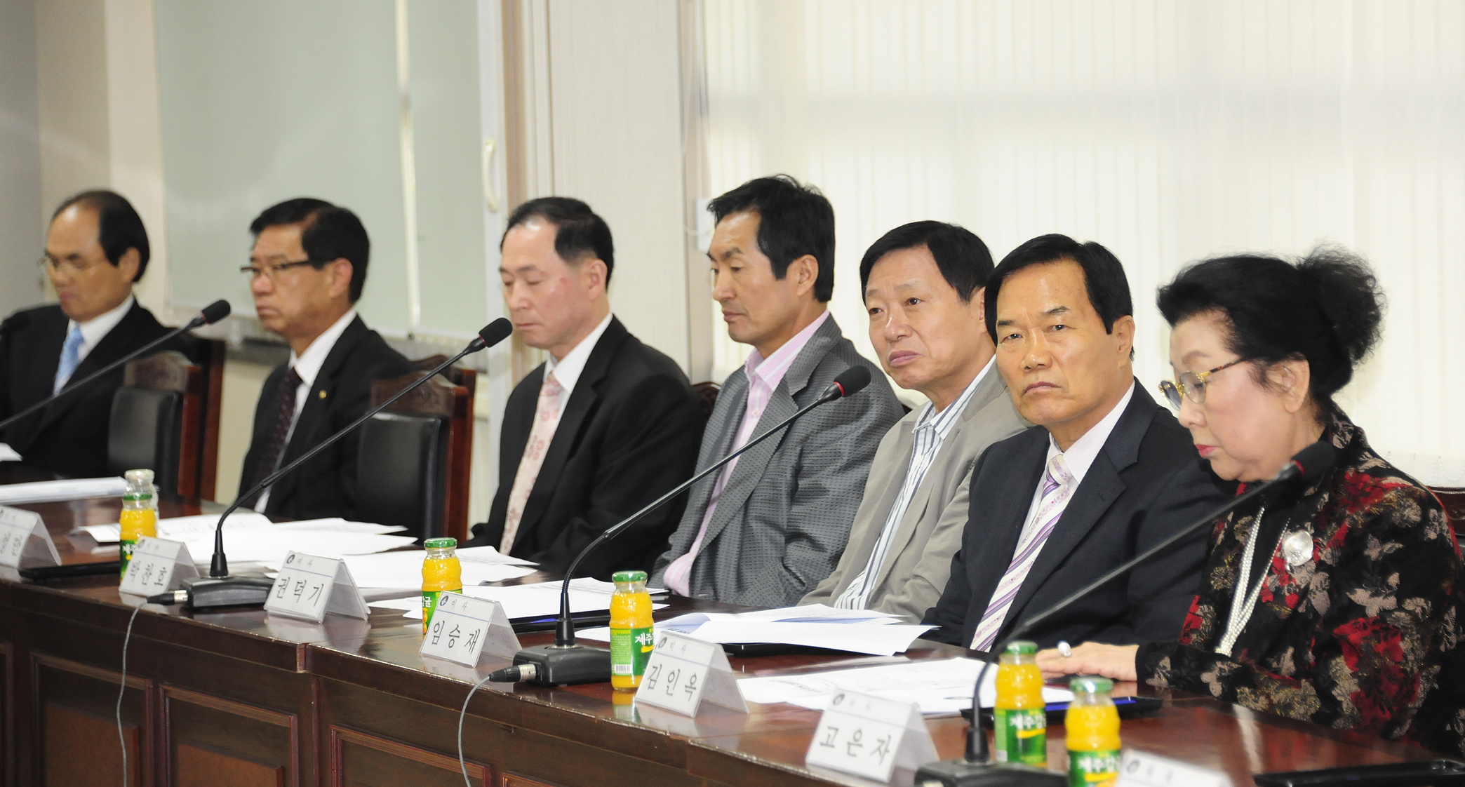 20110421-광진구 체육회 정례회의 31568.JPG