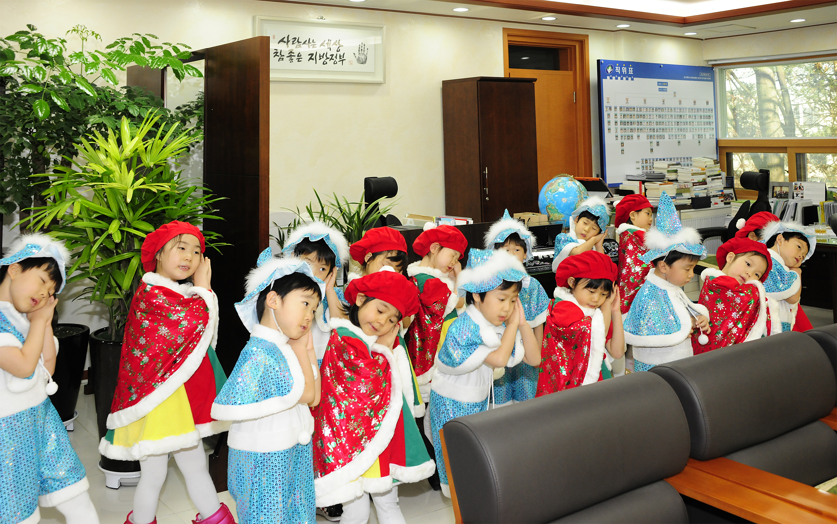 20111222-직장 어린이집 구청장실 방문 46555.JPG