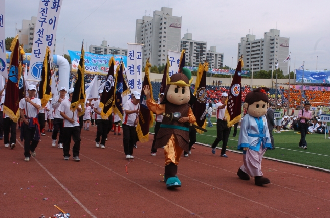 2006년 서울시민생활체육대회 개최