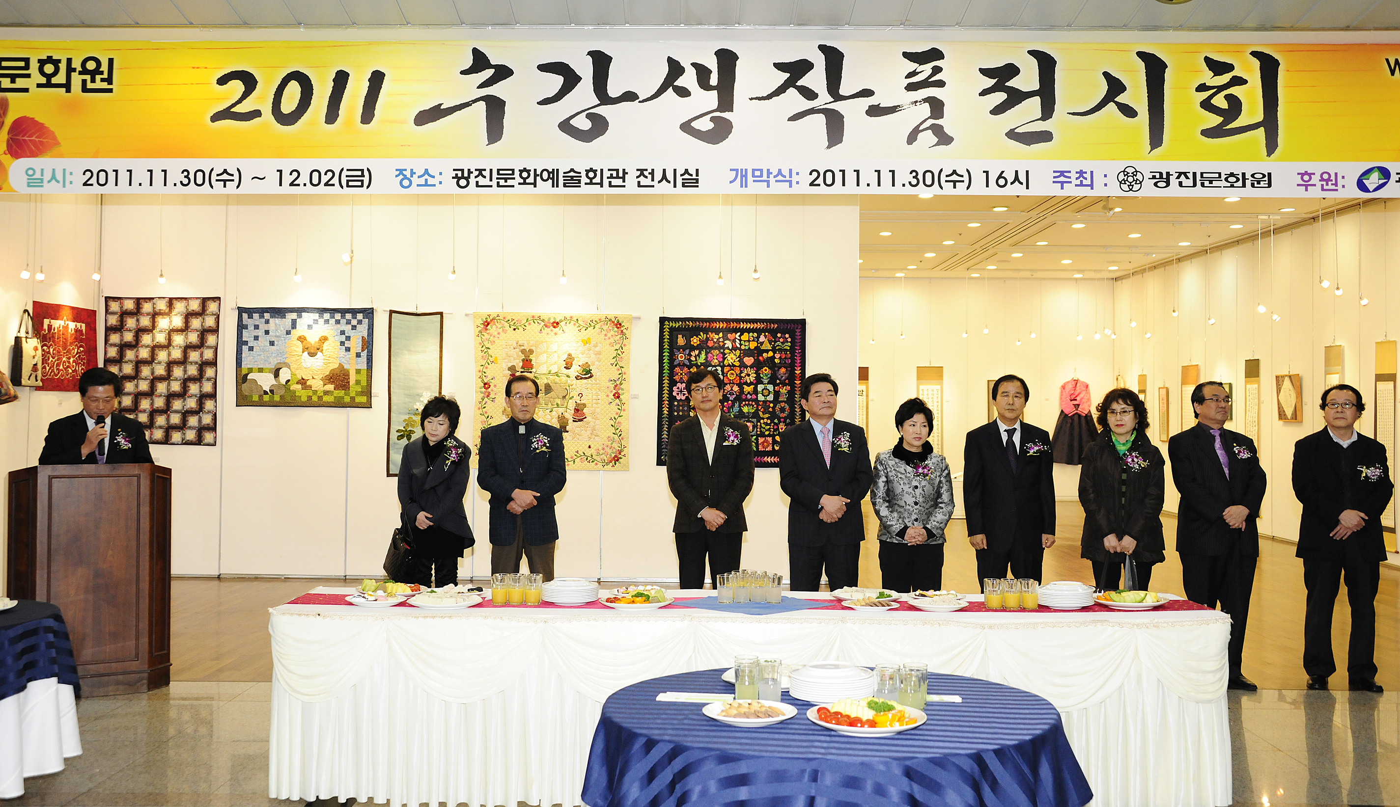 20111130-광진문화원 수강생 작품전시회 43946.JPG