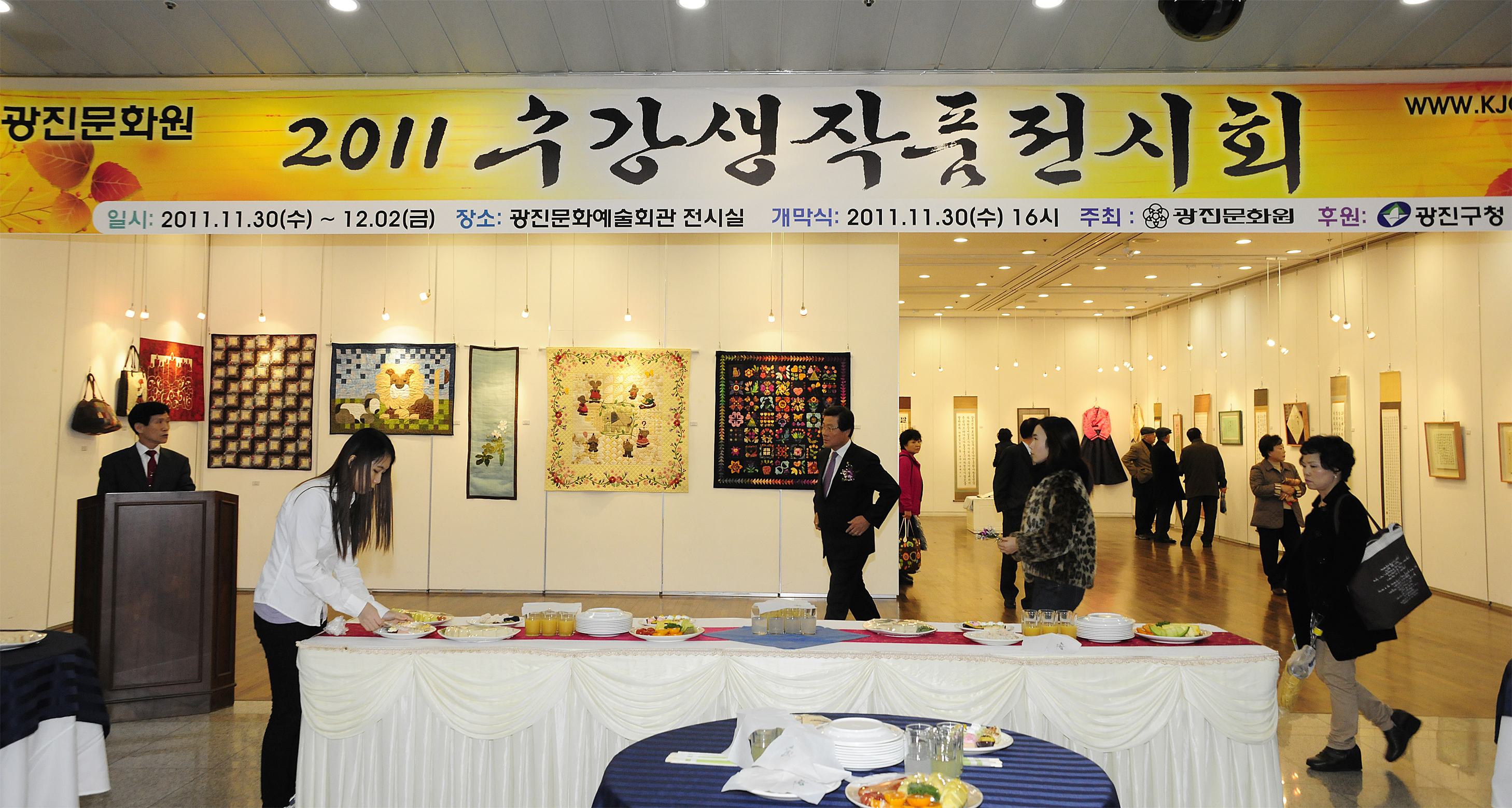 20111130-광진문화원 수강생 작품전시회 43924.JPG