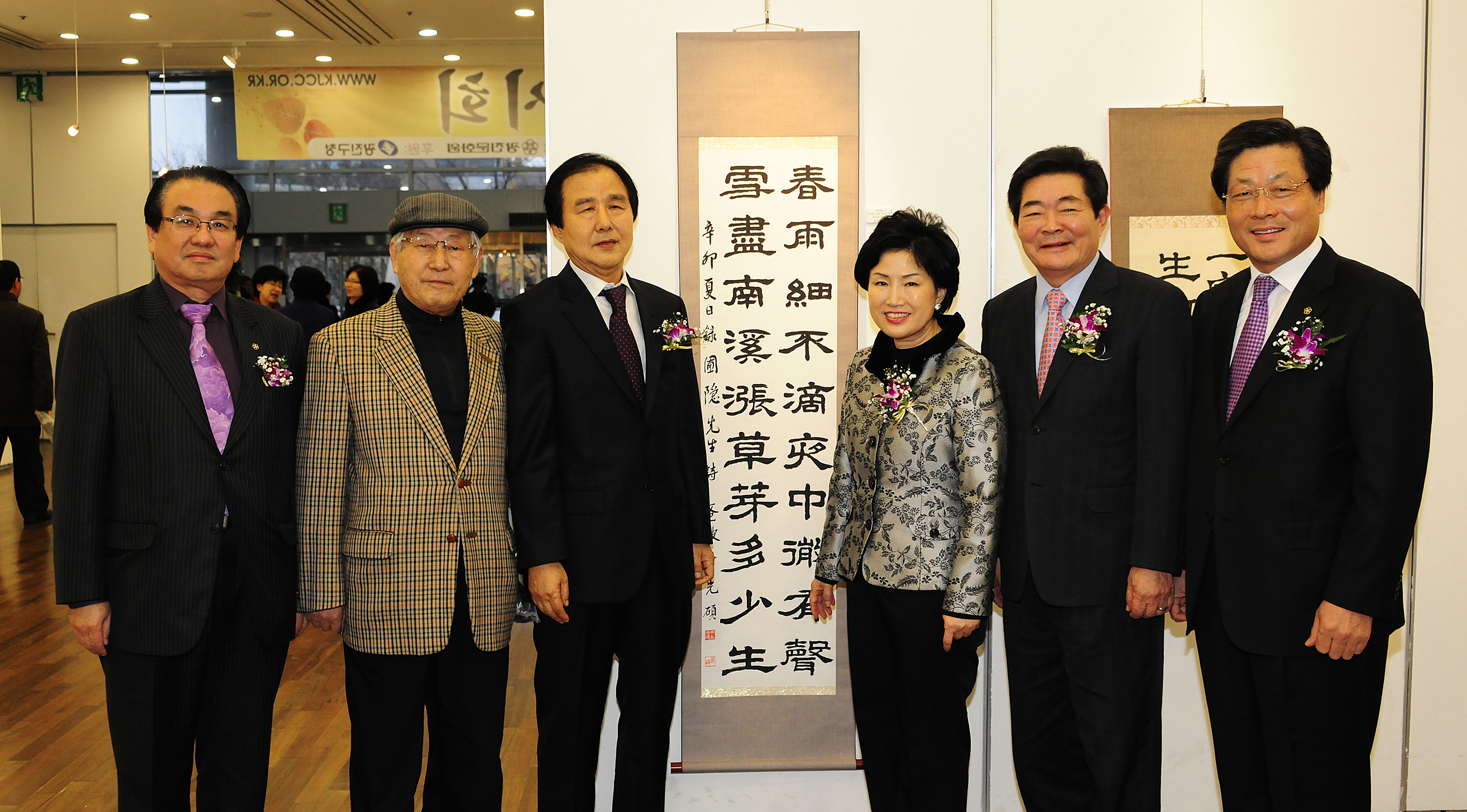 20111130-광진문화원 수강생 작품전시회 43928.JPG