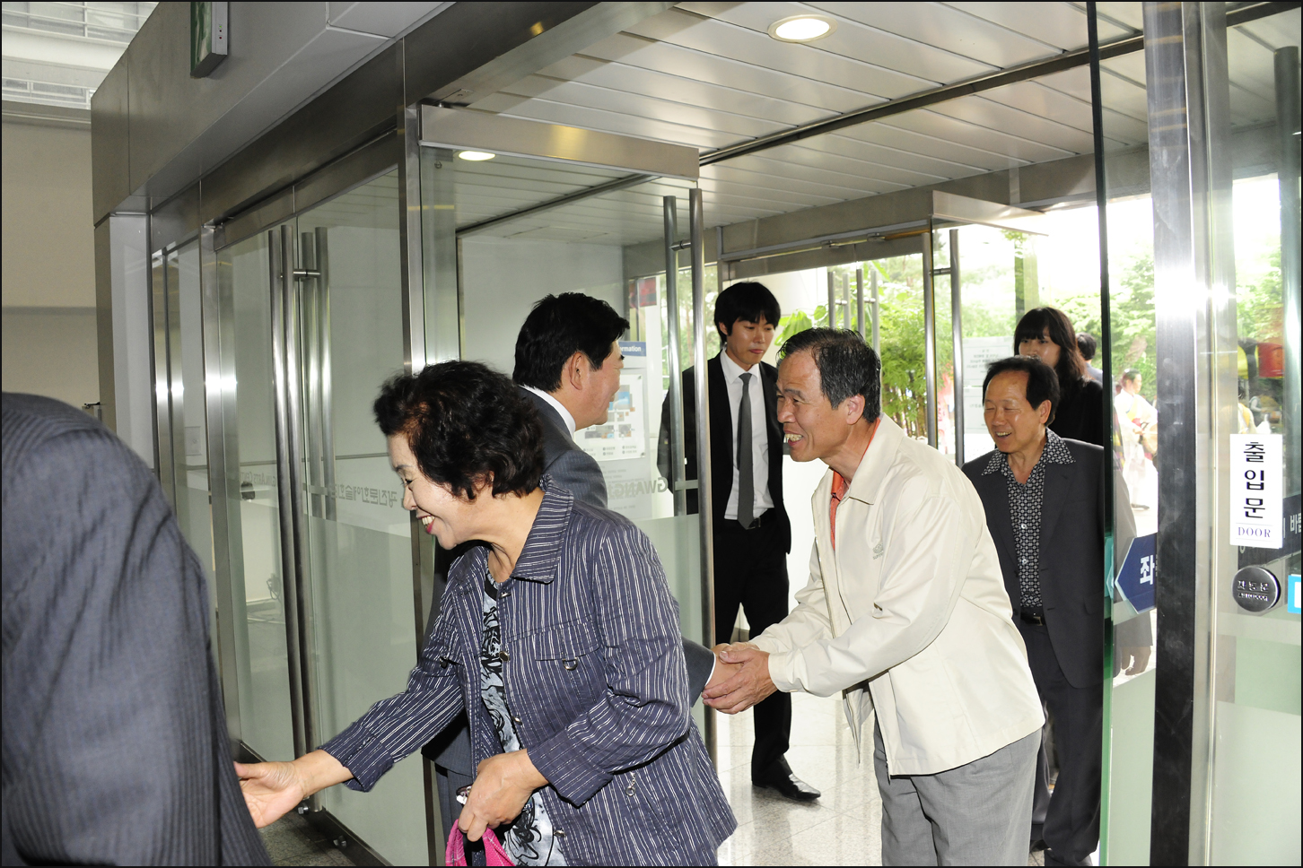 20110525-광진구민의 날 기념행사-광진구민대상표창 7개부분 1 35092.JPG
