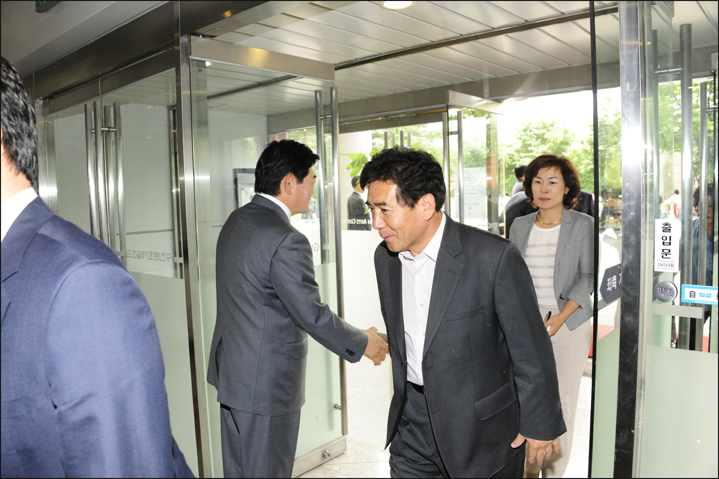 20110525-광진구민의 날 기념행사-광진구민대상표창 7개부분 1 35097.JPG