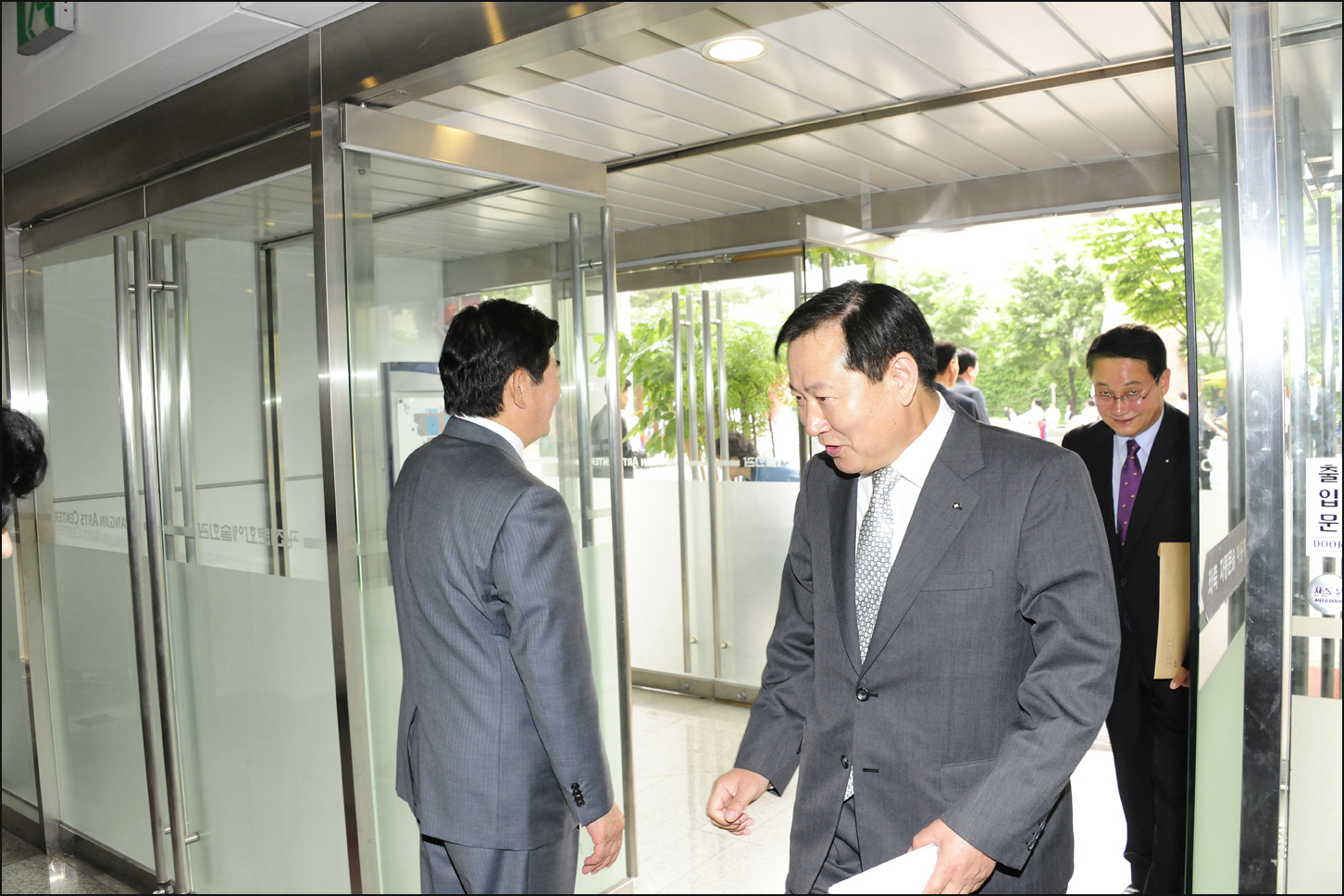 20110525-광진구민의 날 기념행사-광진구민대상표창 7개부분 1 35098.JPG