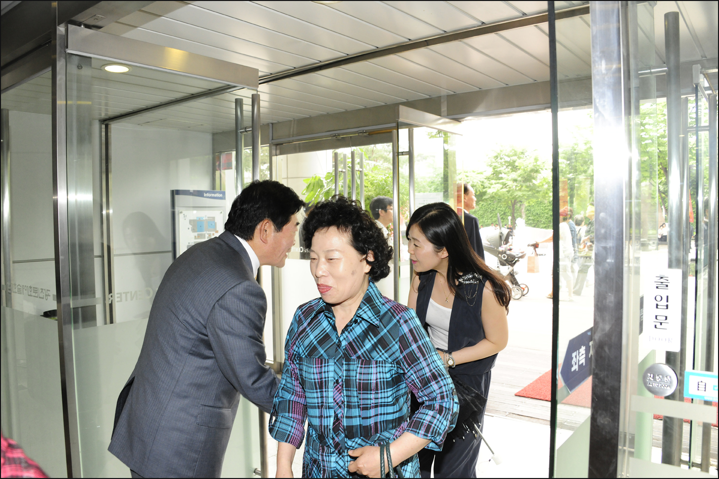 20110525-광진구민의 날 기념행사-광진구민대상표창 7개부분 1 35110.JPG
