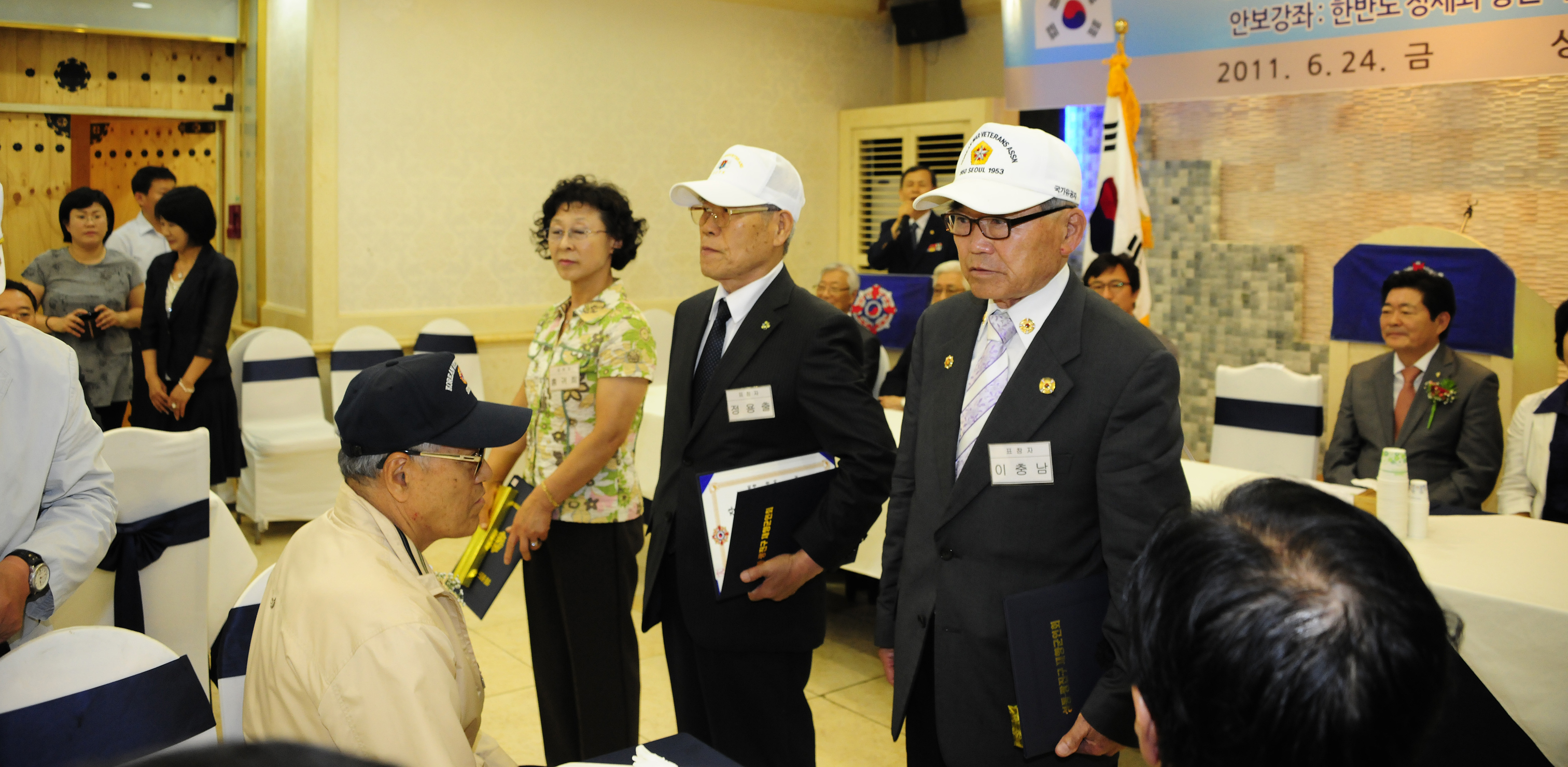 20110624-광진 재향군인회 참전용사 위로연 36633.JPG