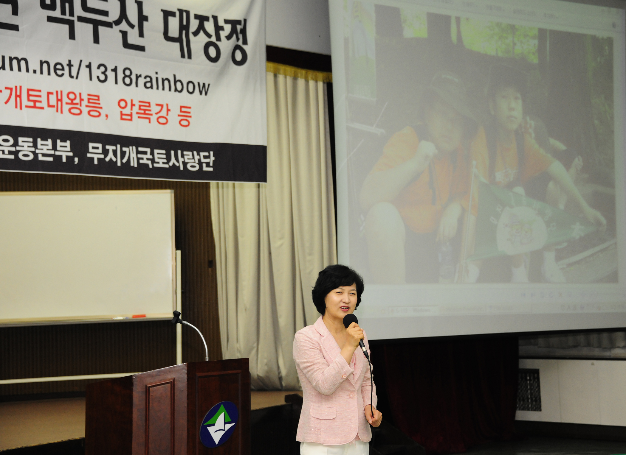 20110727-백두산 대장정 출정식 39032.JPG