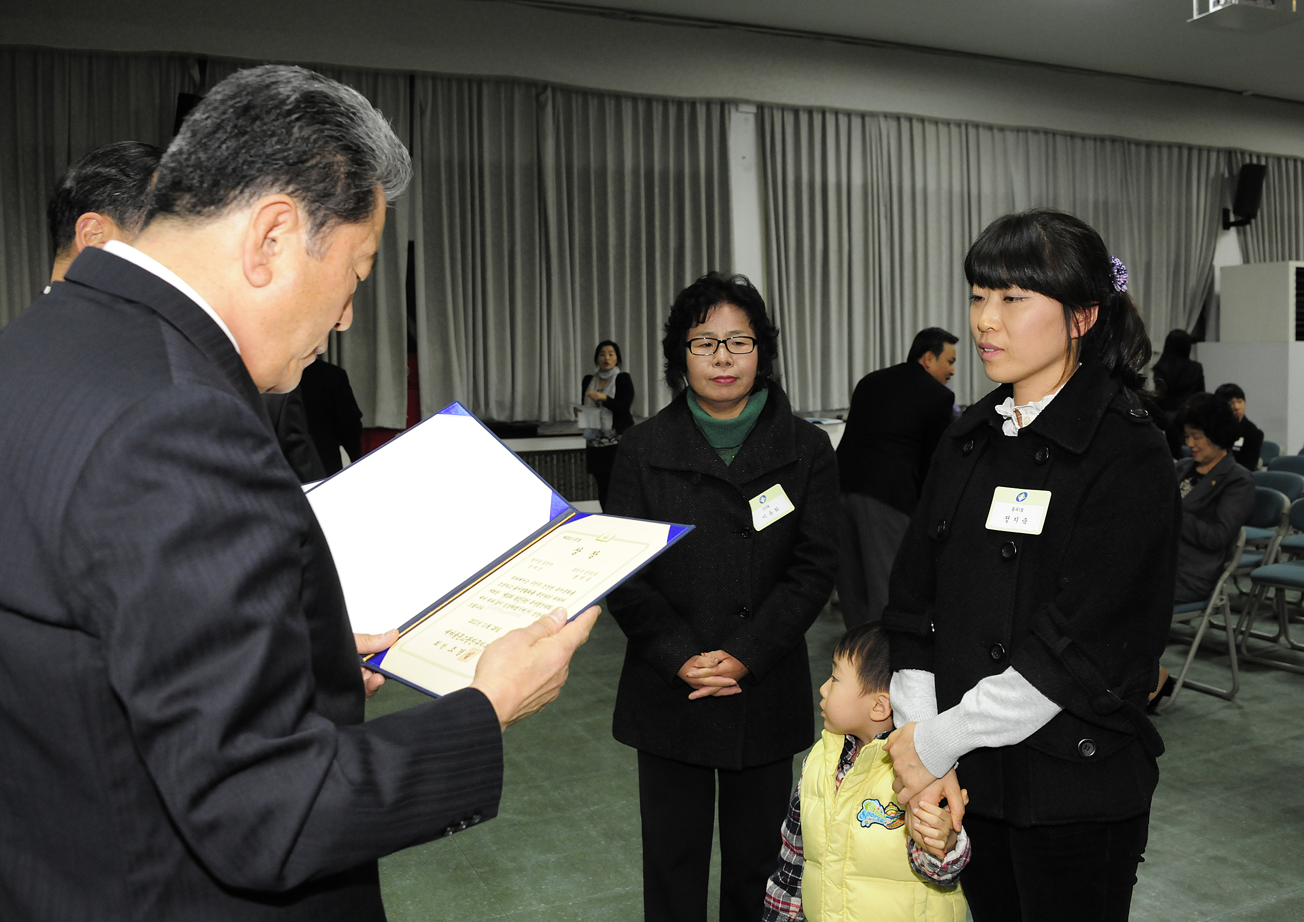 20111128-새마을문고 제16회 광진구민 독서경진대회 시상식 43643.JPG