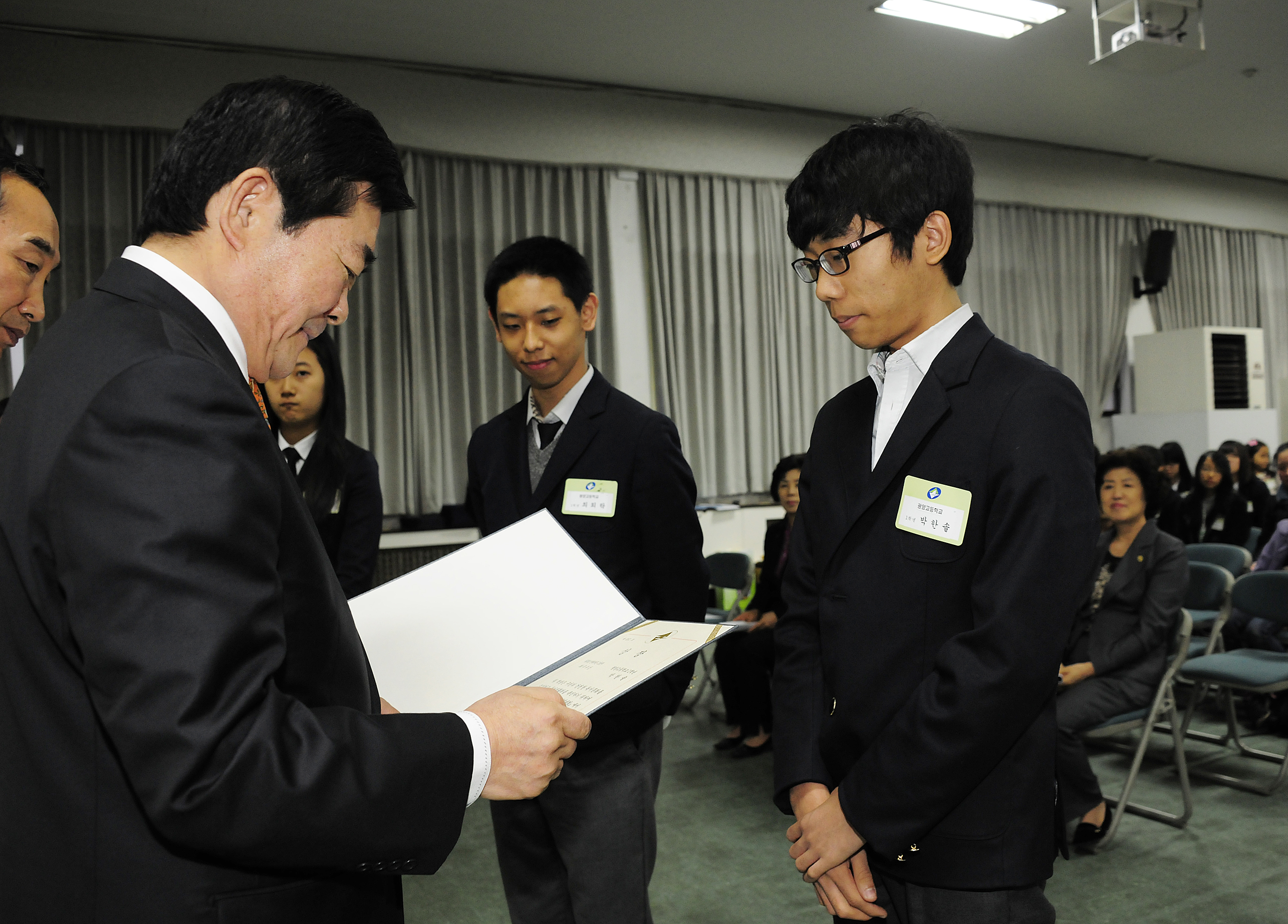 20111128-새마을문고 제16회 광진구민 독서경진대회 시상식 43531.JPG