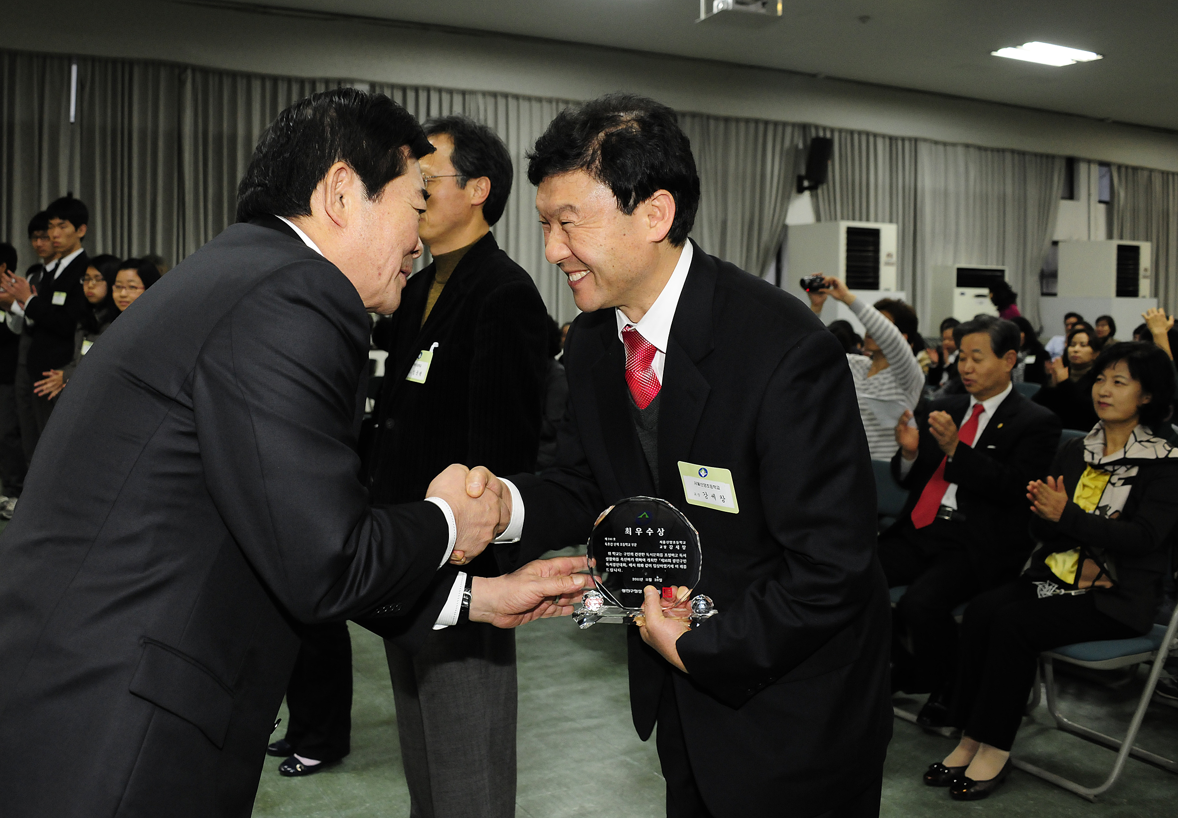 20111128-새마을문고 제16회 광진구민 독서경진대회 시상식 43510.JPG