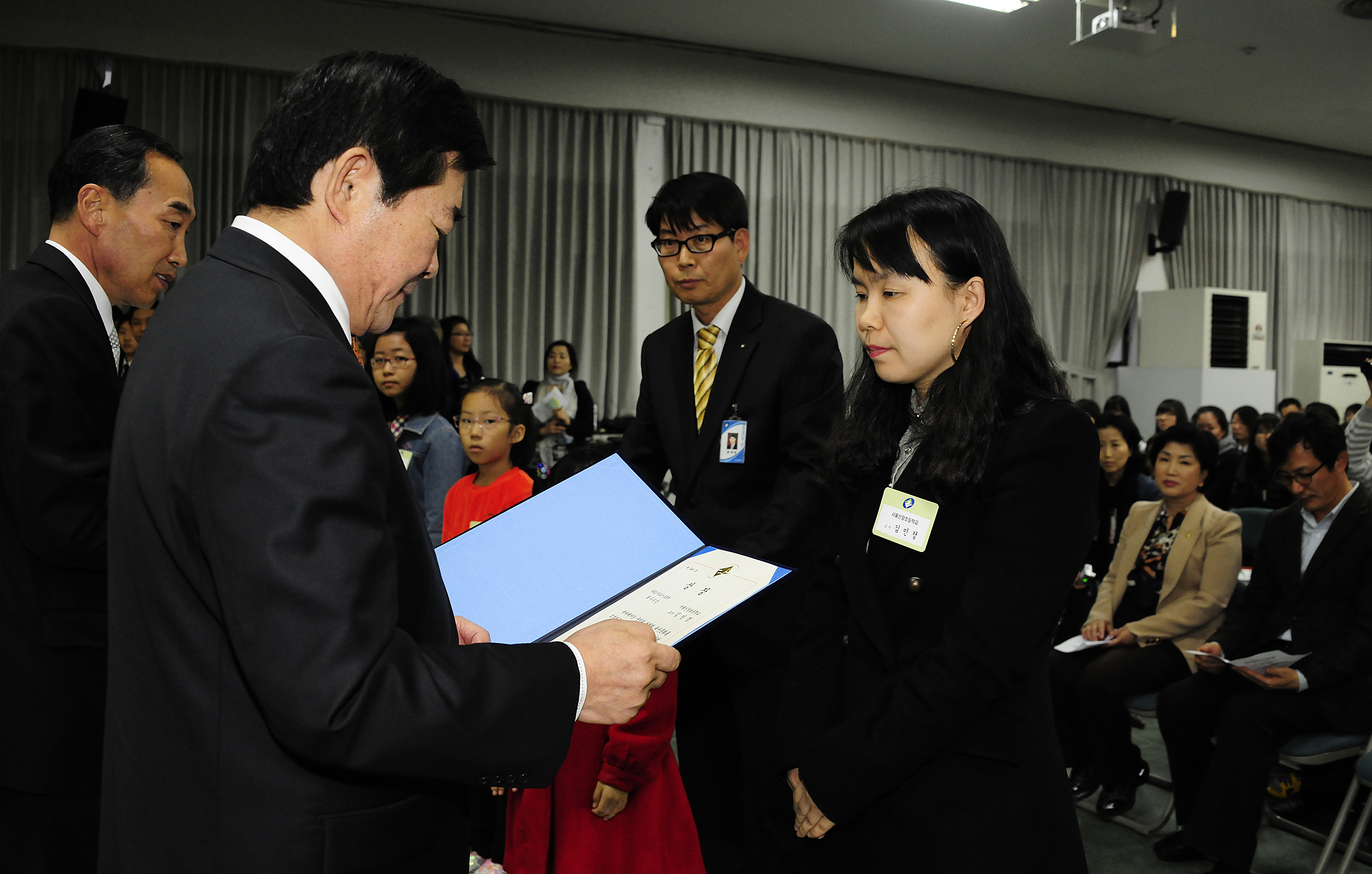 20111128-새마을문고 제16회 광진구민 독서경진대회 시상식 43514.JPG