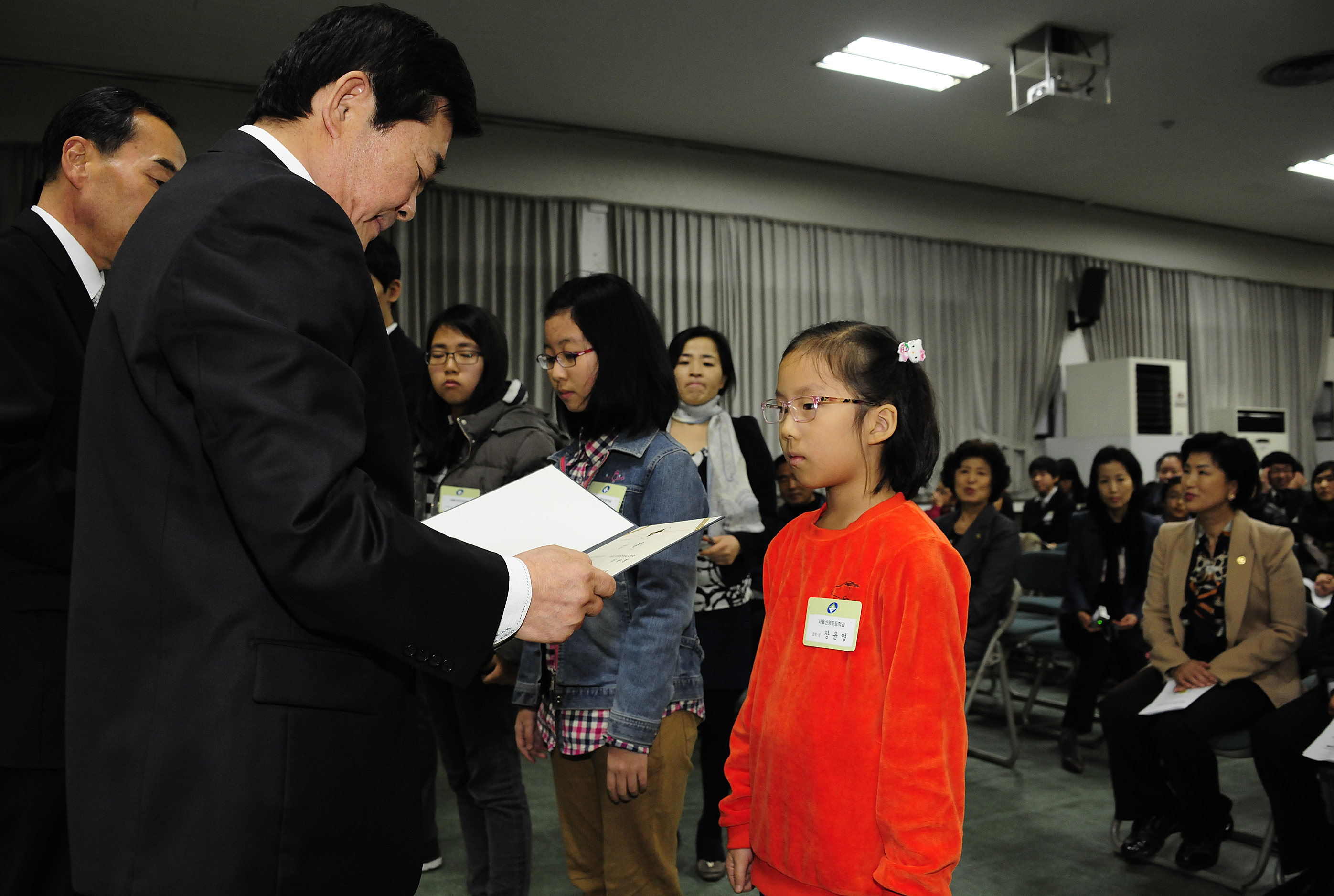 20111128-새마을문고 제16회 광진구민 독서경진대회 시상식 43519.JPG