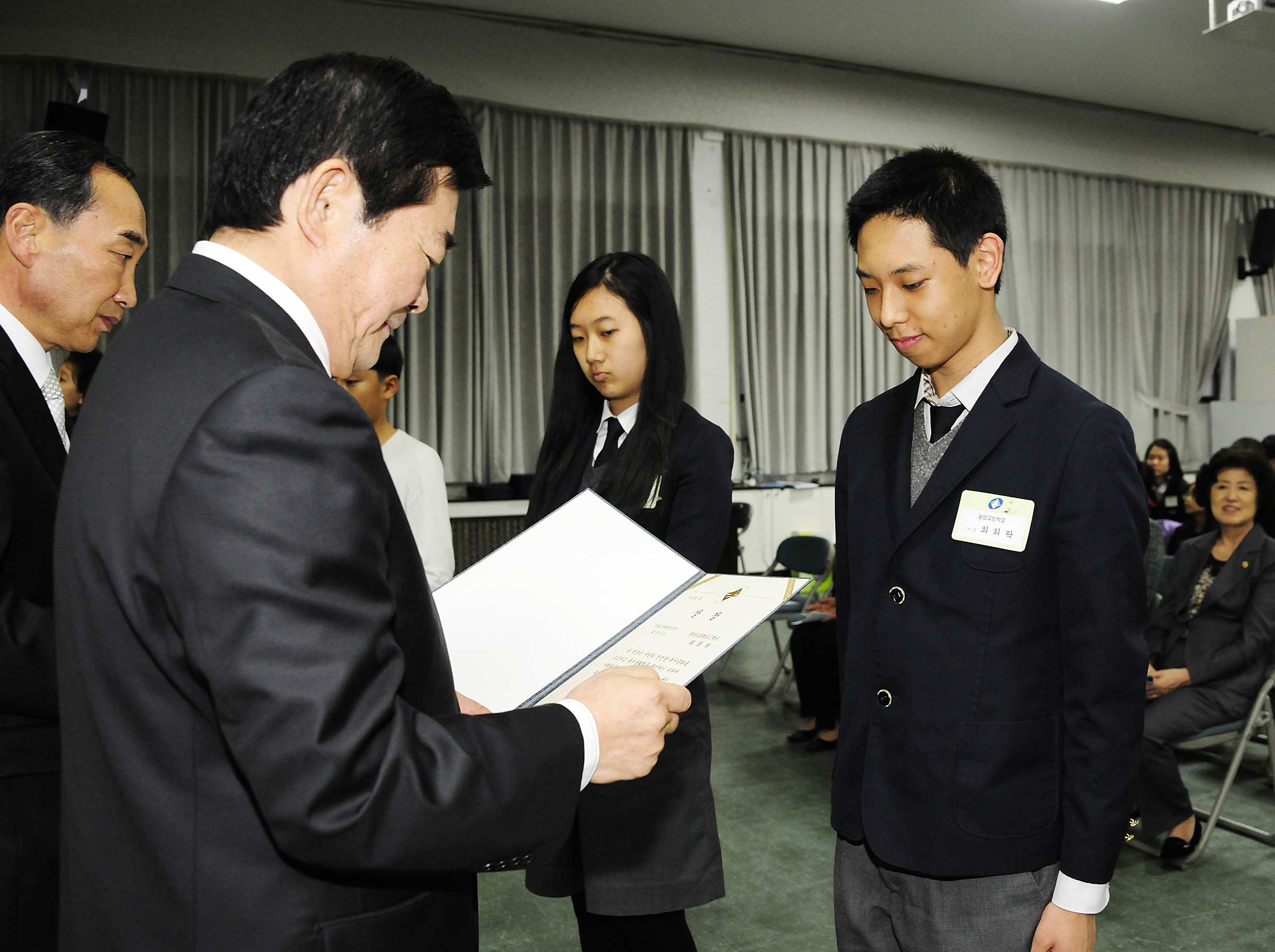 20111128-새마을문고 제16회 광진구민 독서경진대회 시상식 43534.JPG