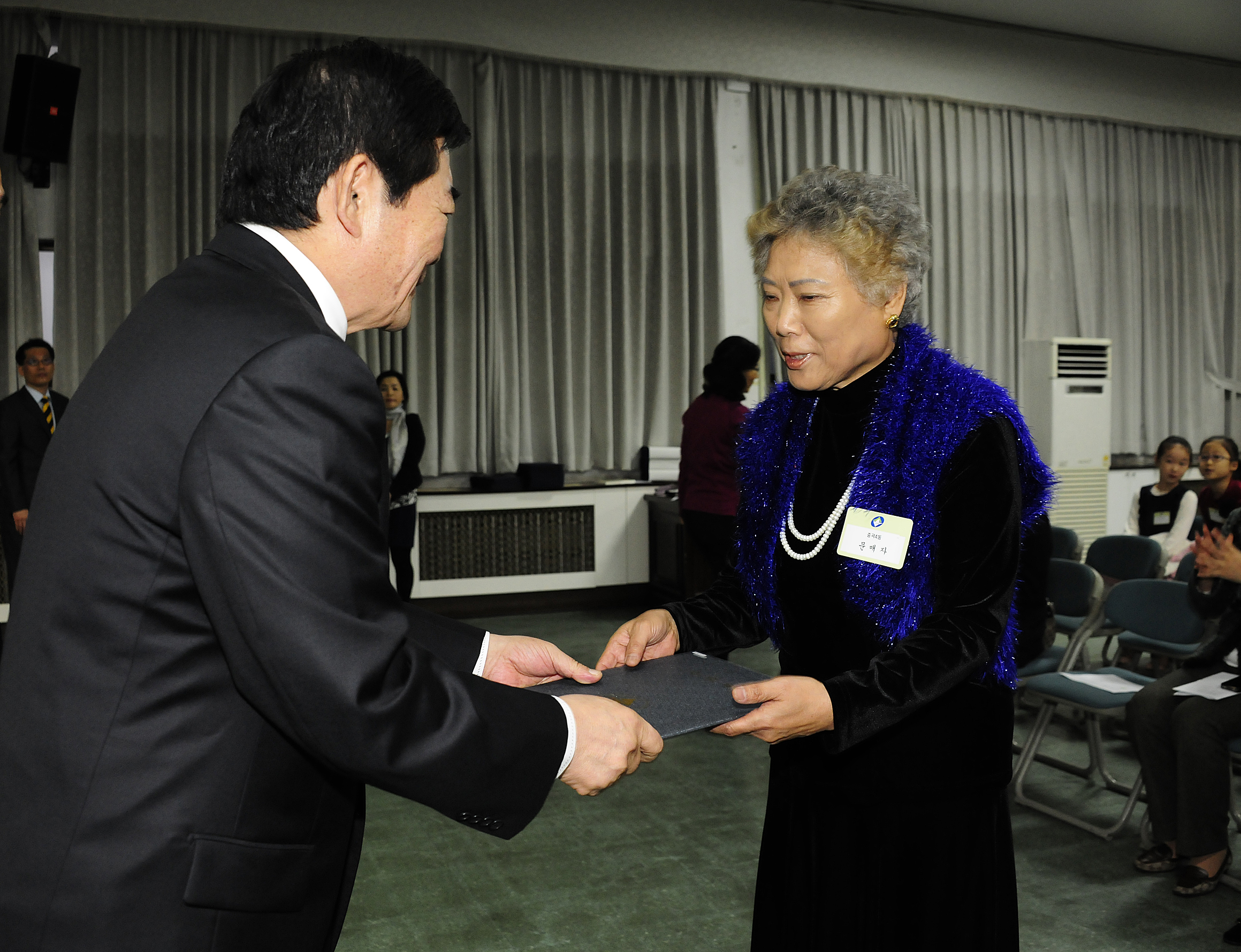 20111128-새마을문고 제16회 광진구민 독서경진대회 시상식 43555.JPG