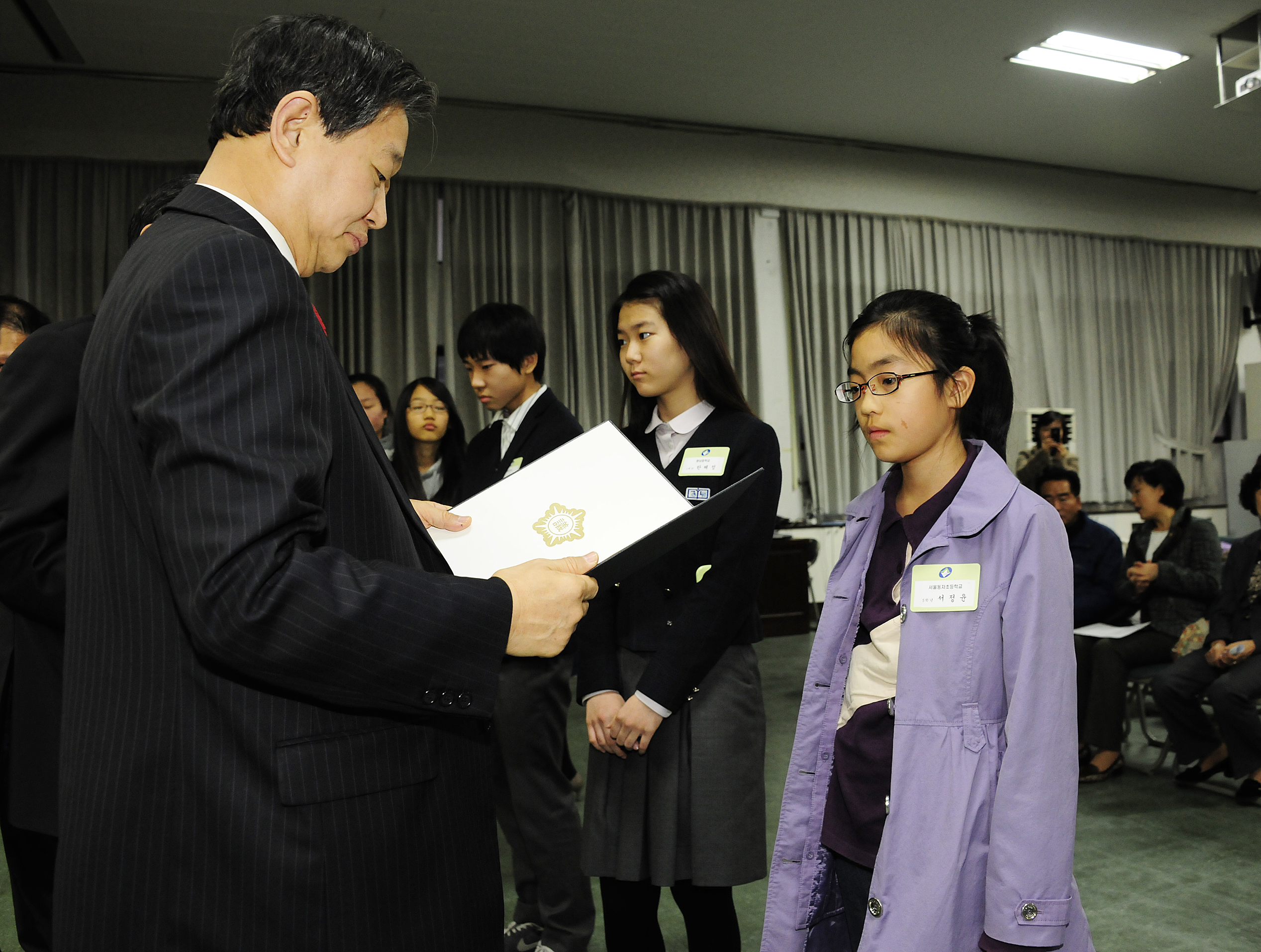 20111128-새마을문고 제16회 광진구민 독서경진대회 시상식 43570.JPG