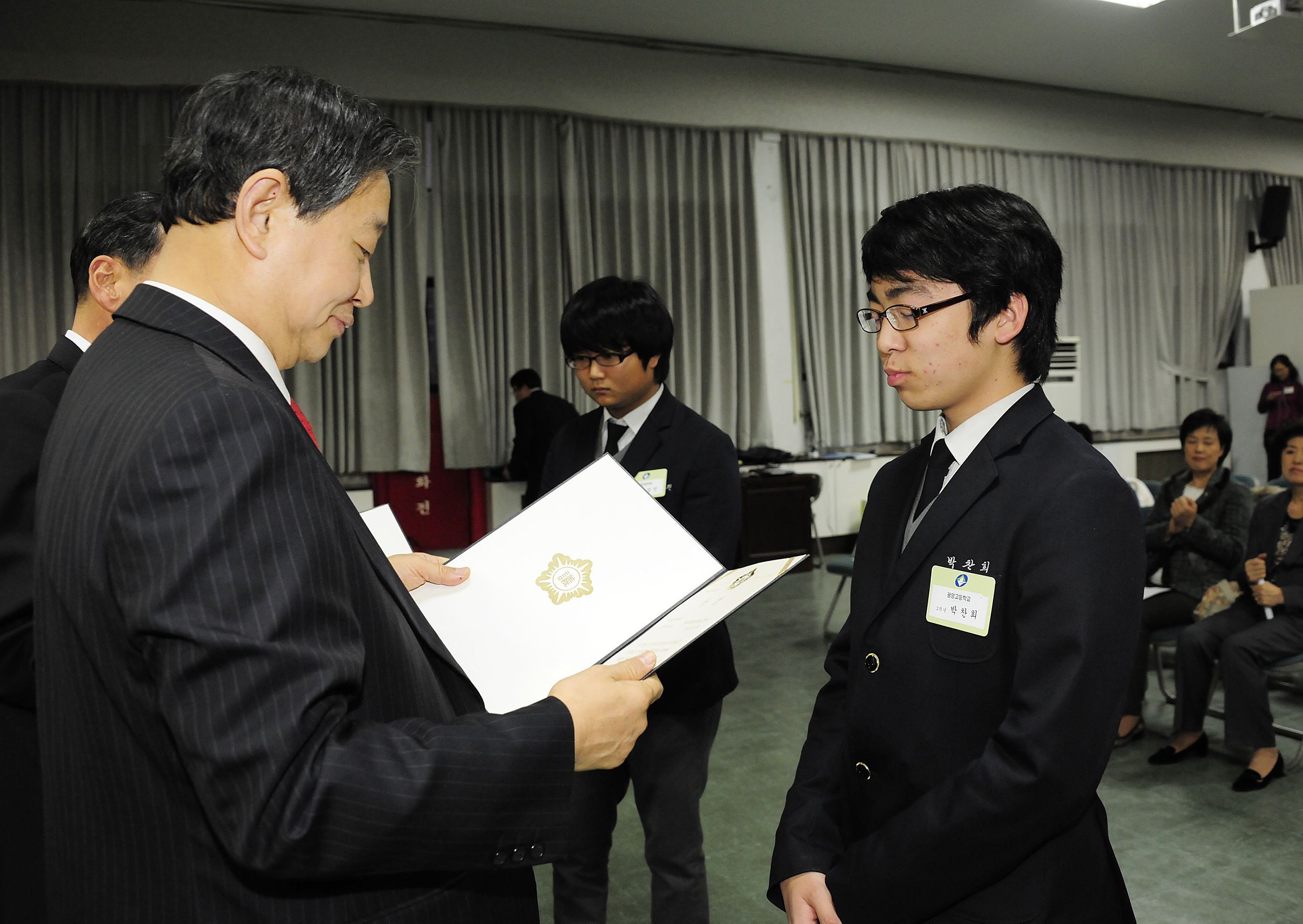 20111128-새마을문고 제16회 광진구민 독서경진대회 시상식 43593.JPG