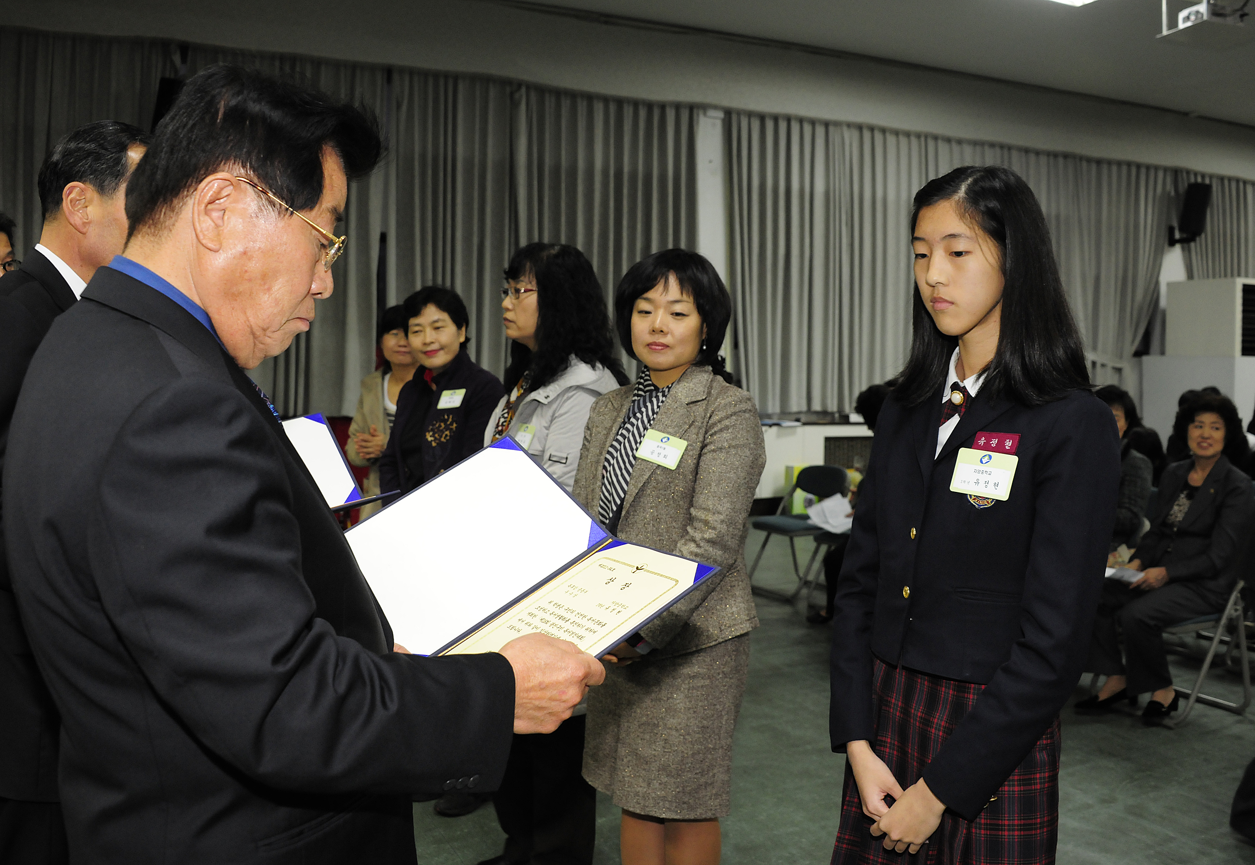 20111128-새마을문고 제16회 광진구민 독서경진대회 시상식 43598.JPG