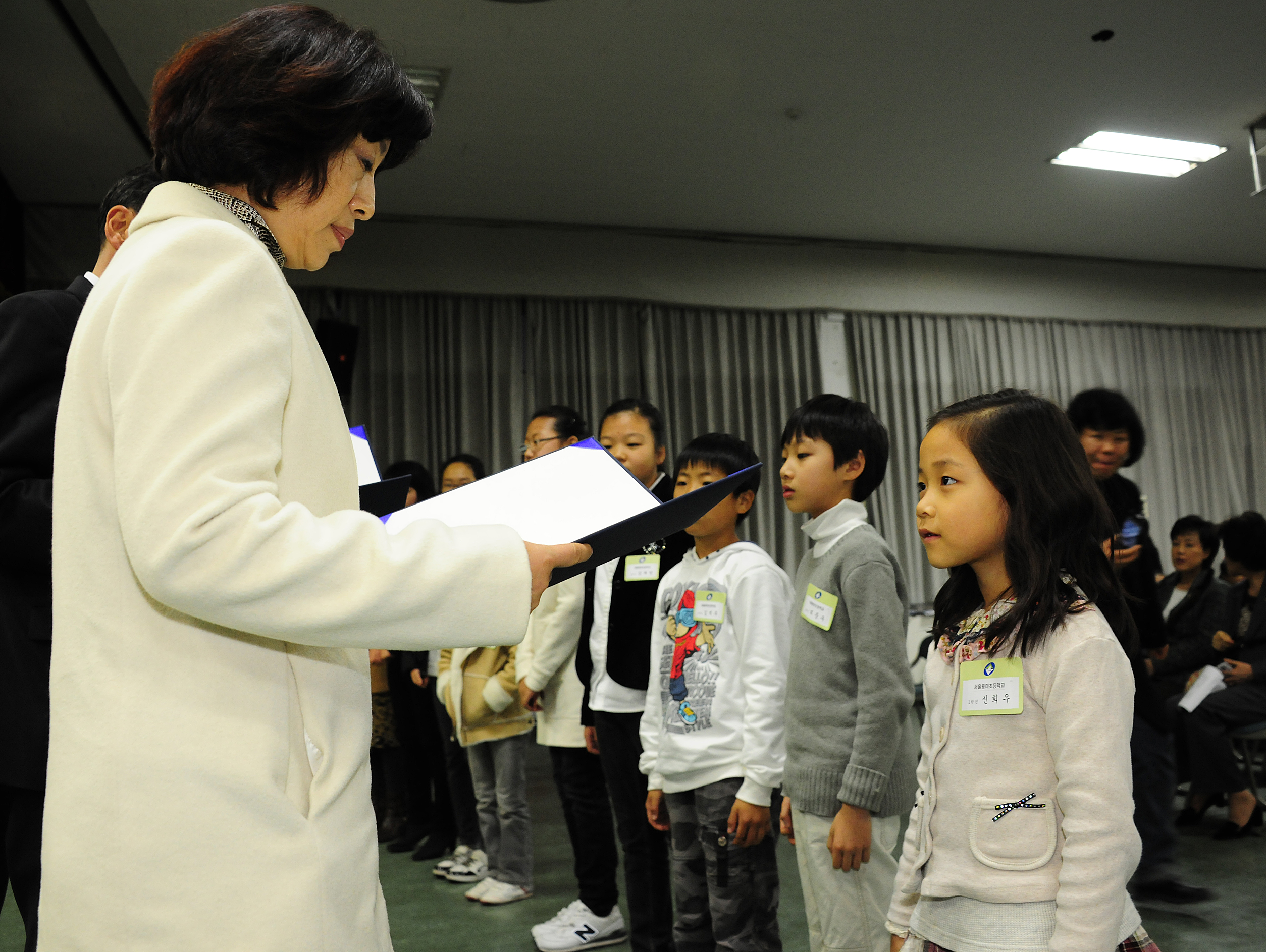 20111128-새마을문고 제16회 광진구민 독서경진대회 시상식 43613.JPG