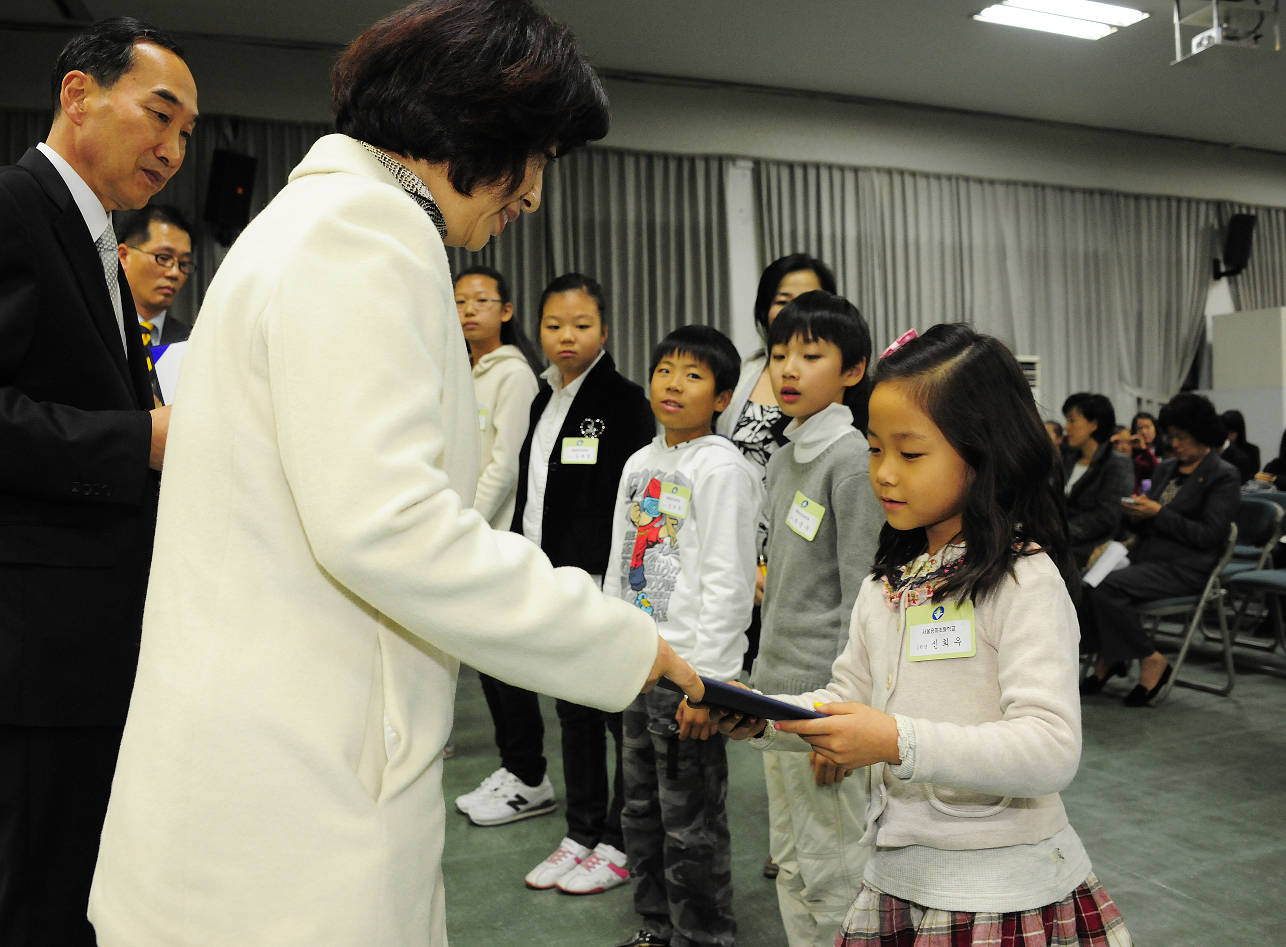 20111128-새마을문고 제16회 광진구민 독서경진대회 시상식 43614.JPG
