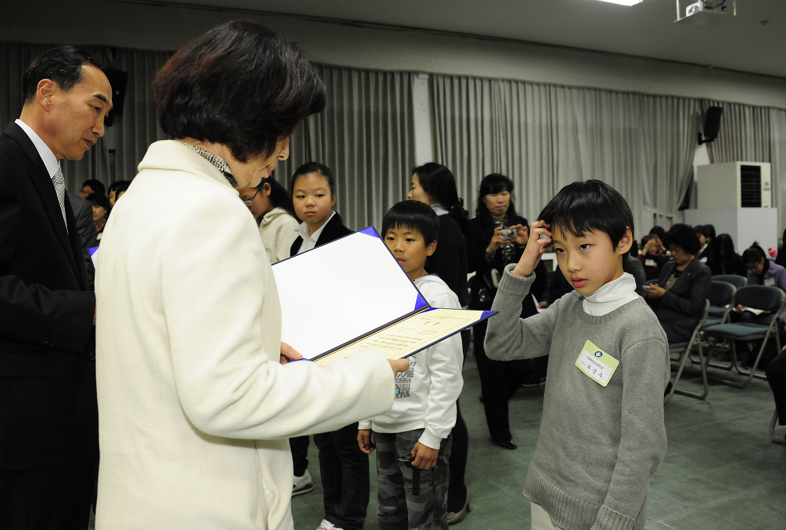 20111128-새마을문고 제16회 광진구민 독서경진대회 시상식 43616.JPG