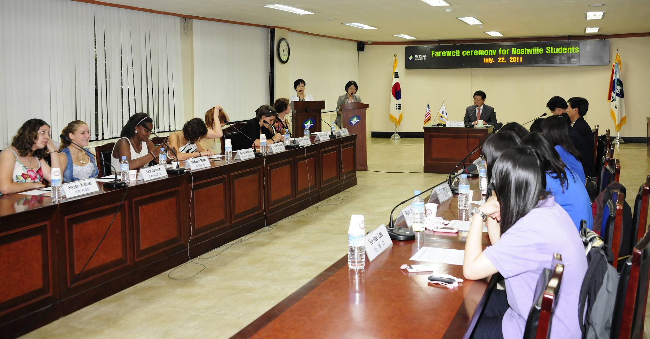 20110722-내쉬빌 청소년 글로벌 체험단 DMZ방문 및 환송식 38749.JPG