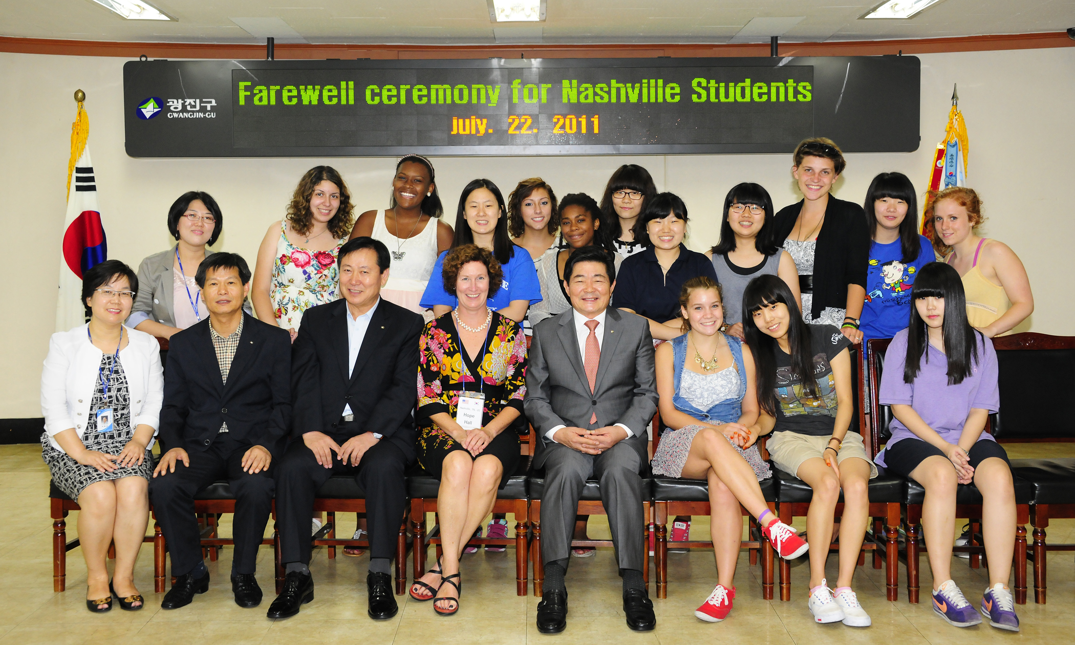 20110722-내쉬빌 청소년 글로벌 체험단 DMZ방문 및 환송식 38804.JPG