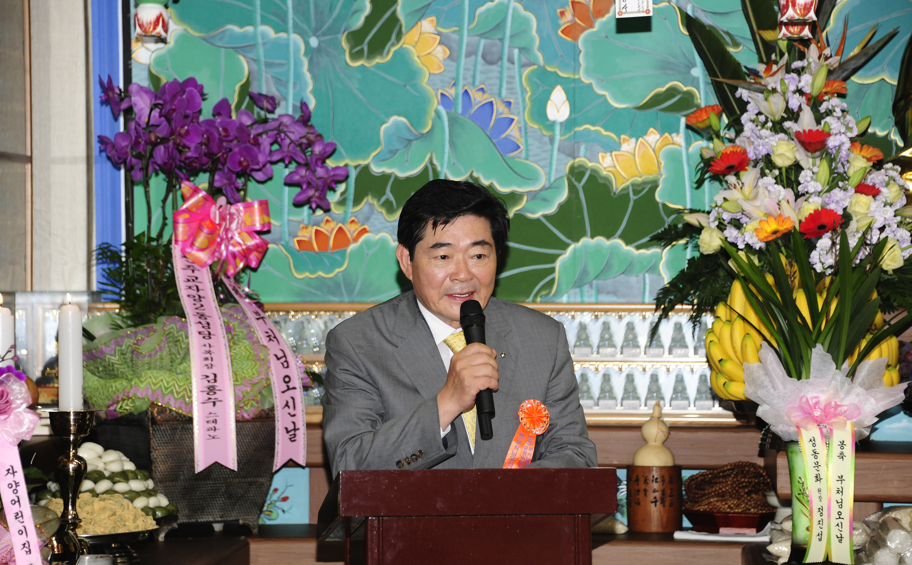 20110510-능인정사 봉축행사 및 자비의 쌀 나누기 33271.JPG