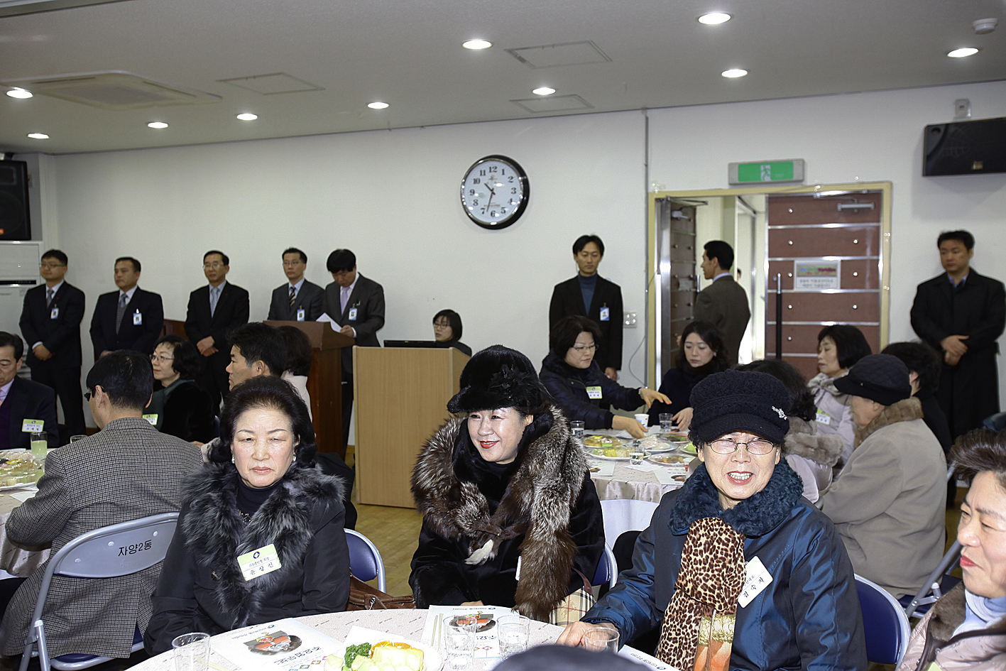 20110131-자양 제2동 업무보고회 24846.JPG