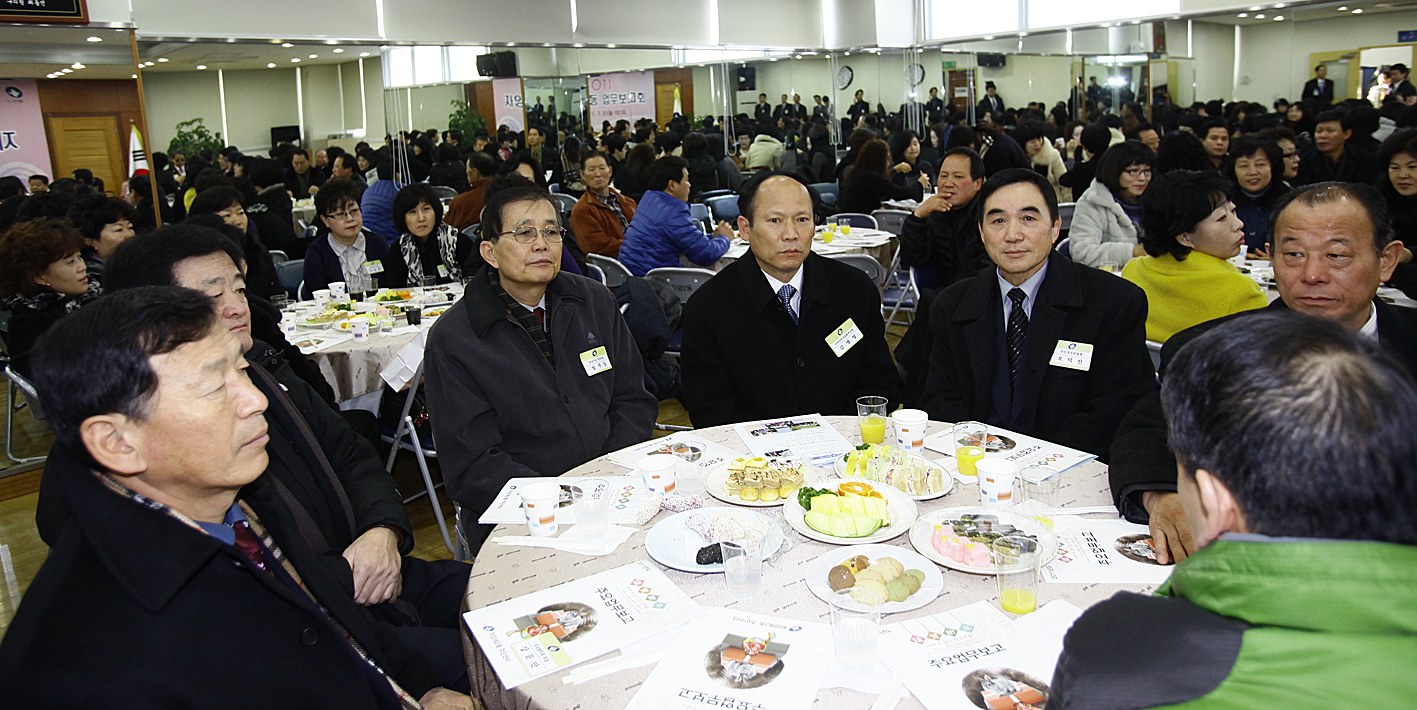 20110131-자양 제2동 업무보고회 24847.JPG