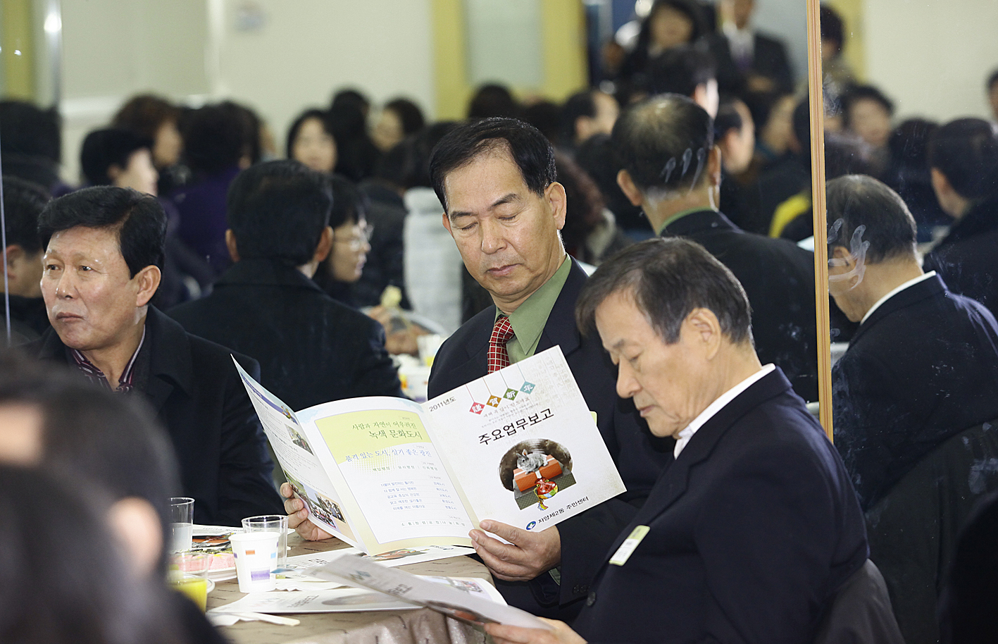 20110131-자양 제2동 업무보고회 24853.JPG